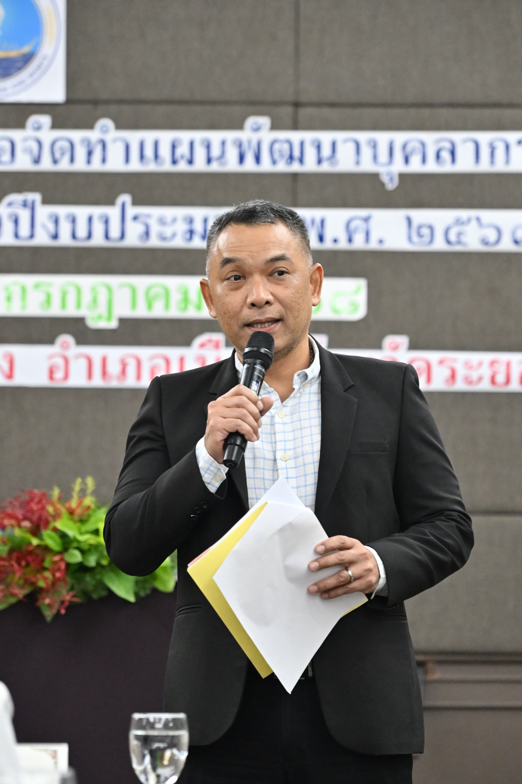 รูปภาพแกลเลอรี
