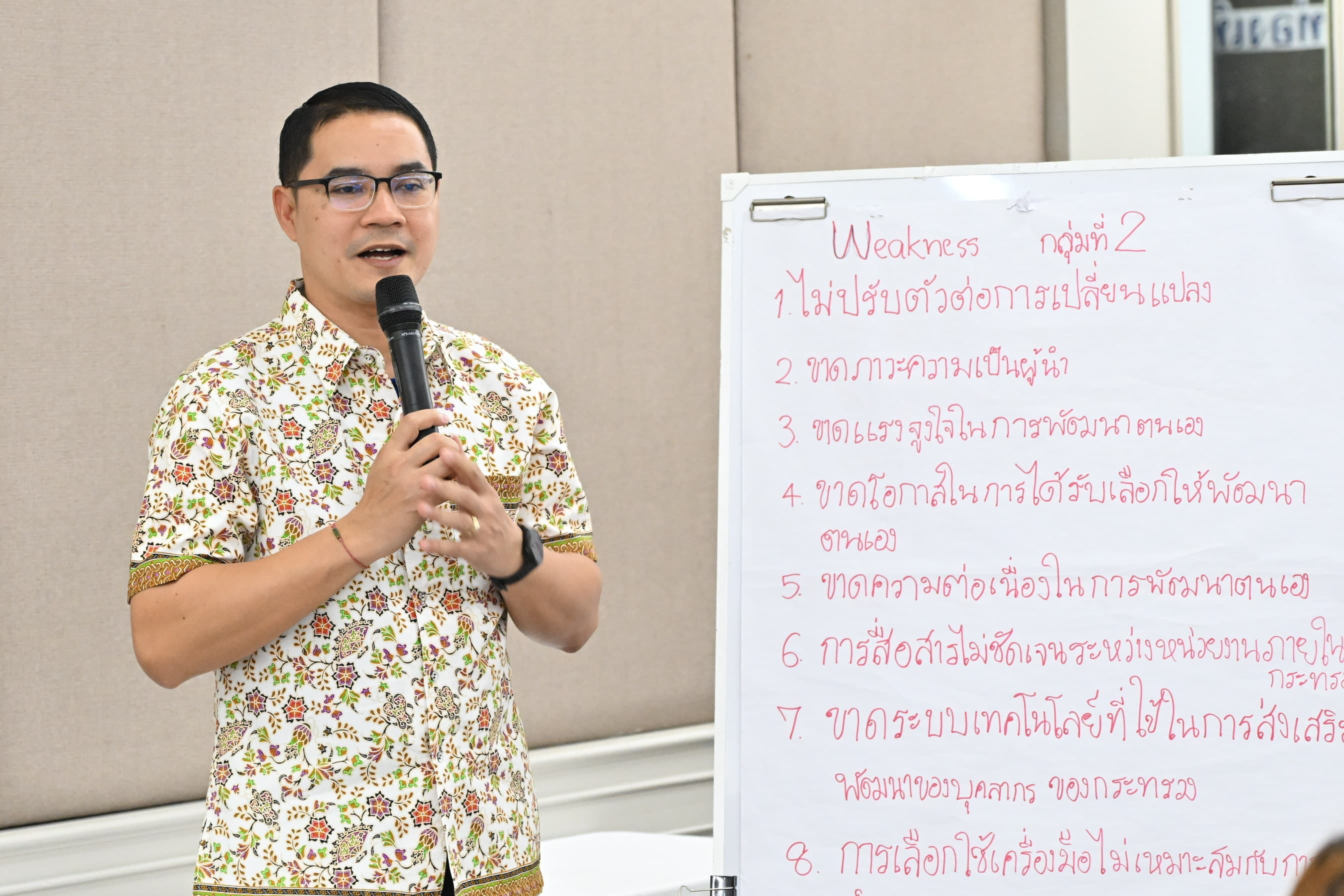 รูปภาพแกลเลอรี