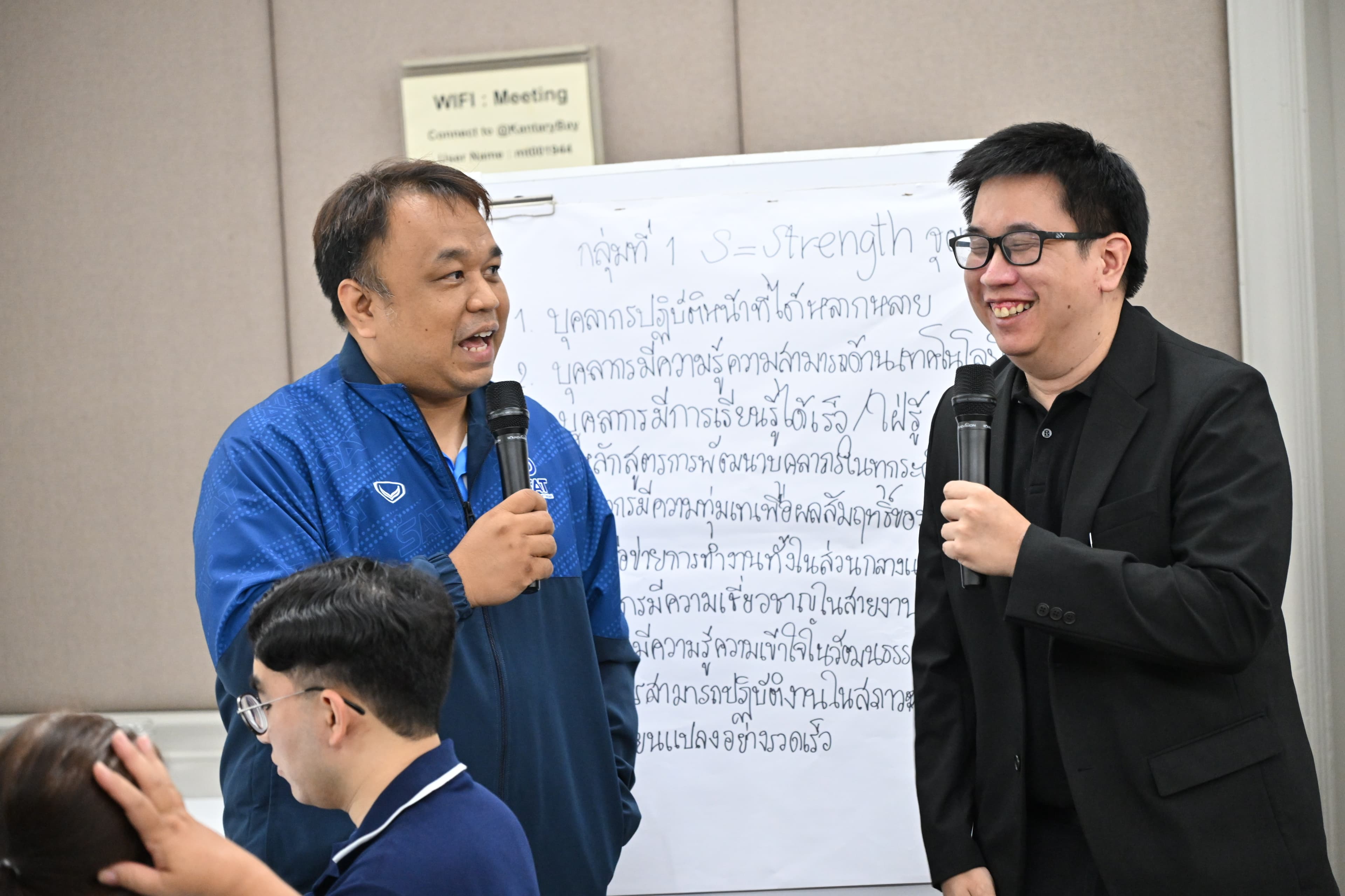 รูปภาพแกลเลอรี