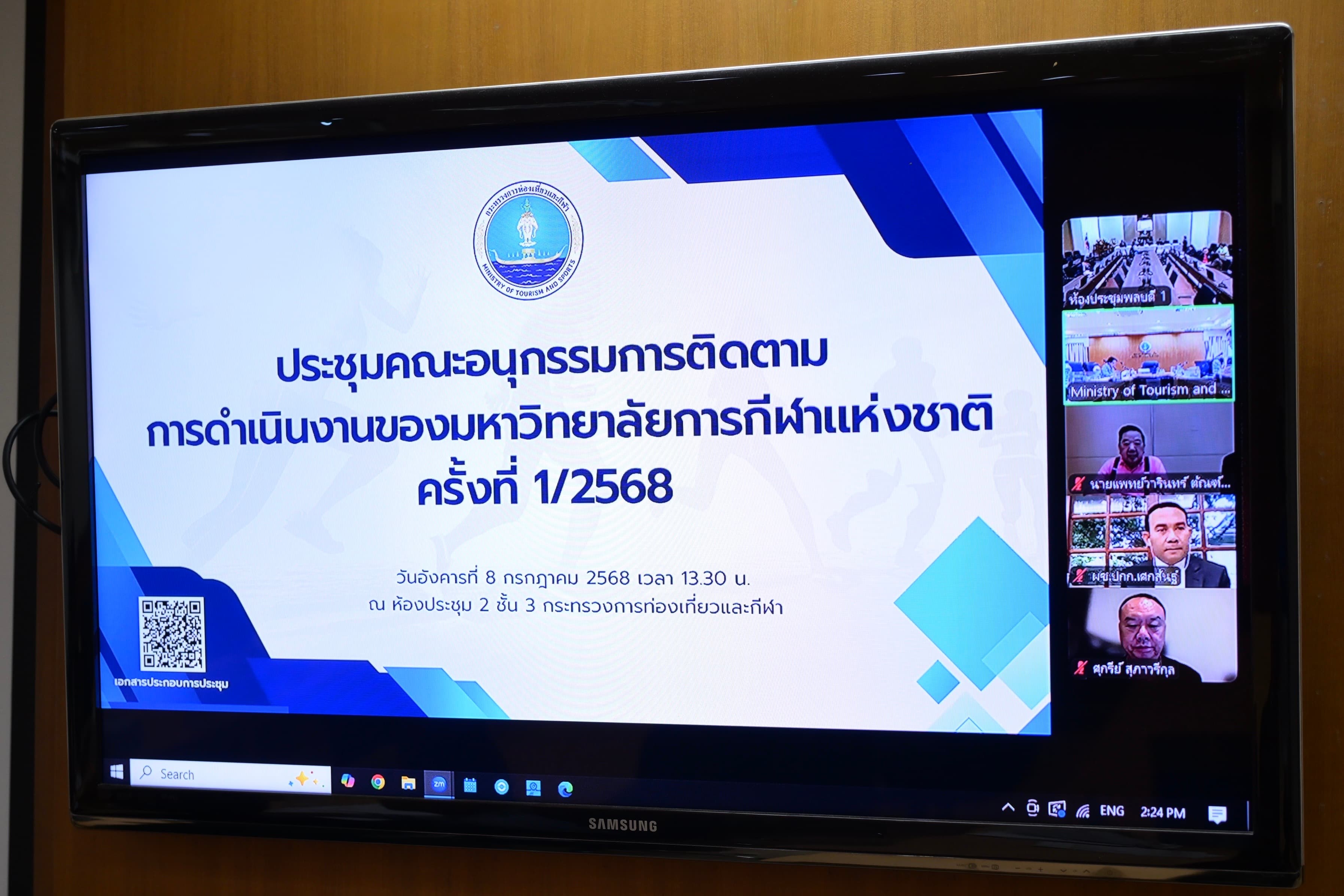 รูปภาพแกลเลอรี