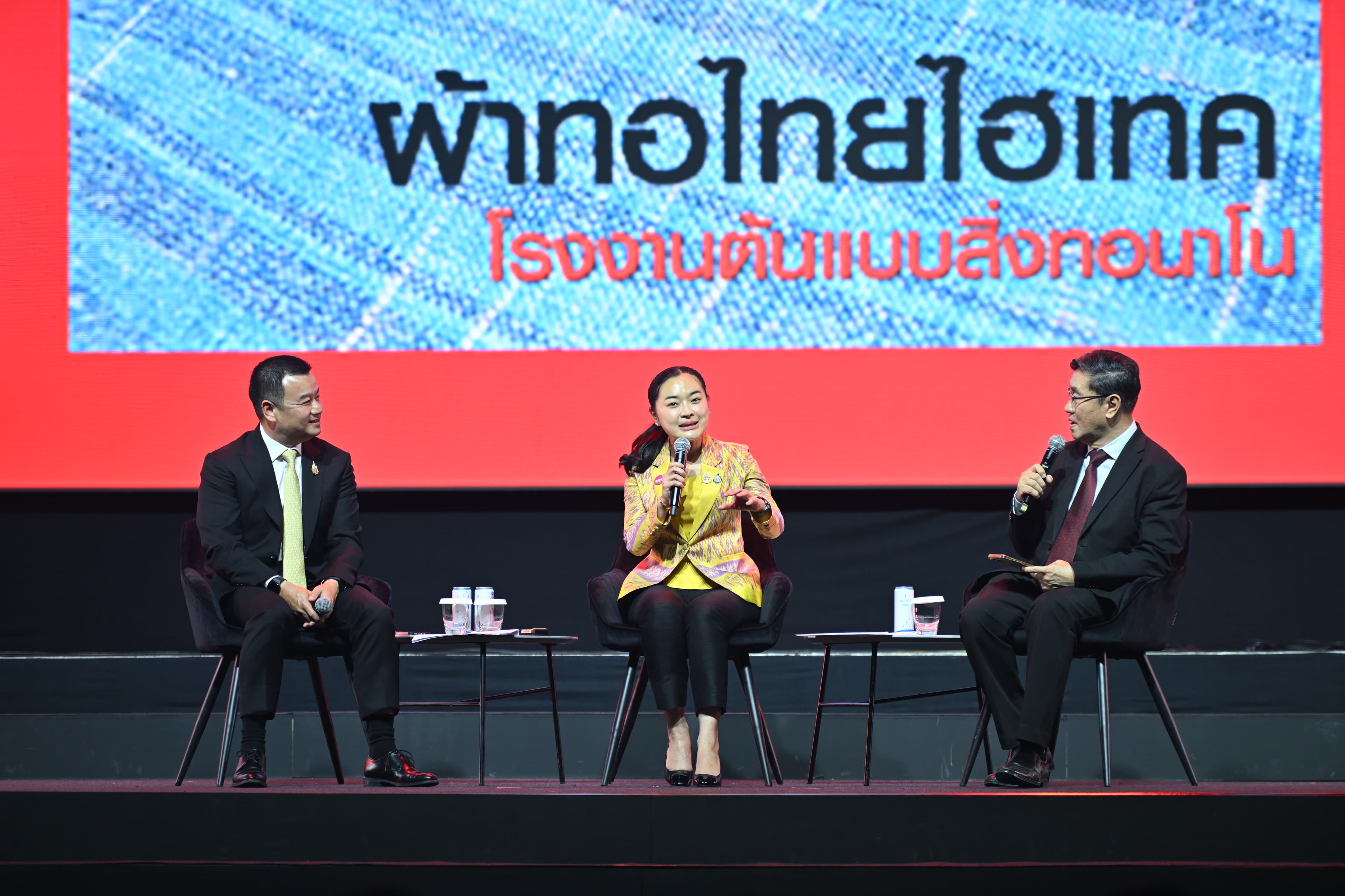 รูปภาพแกลเลอรี