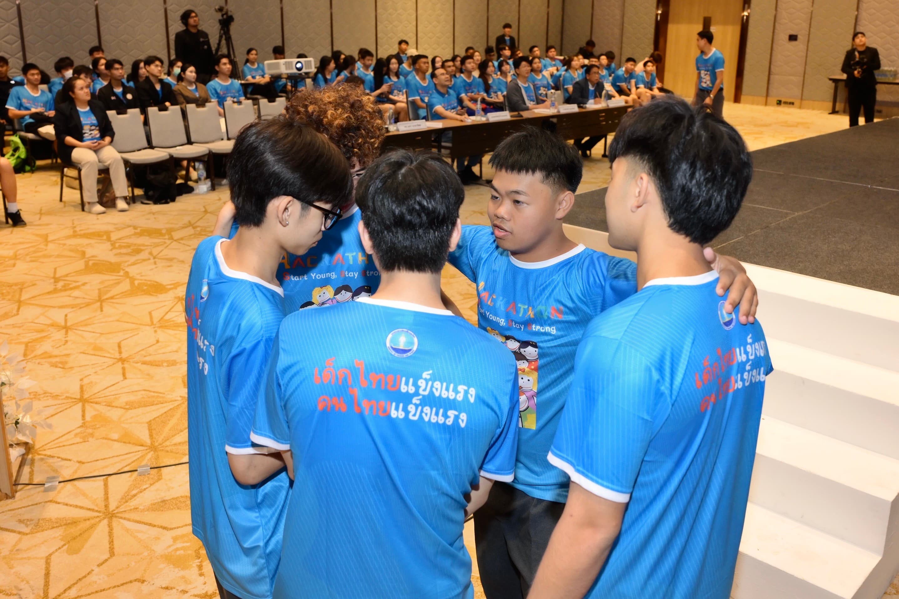 รูปภาพแกลเลอรี