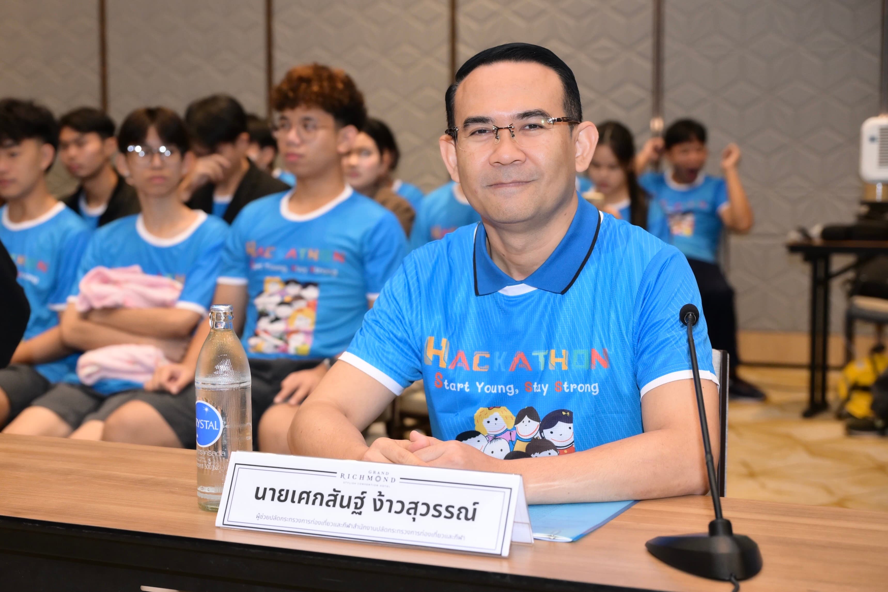 รูปภาพแกลเลอรี
