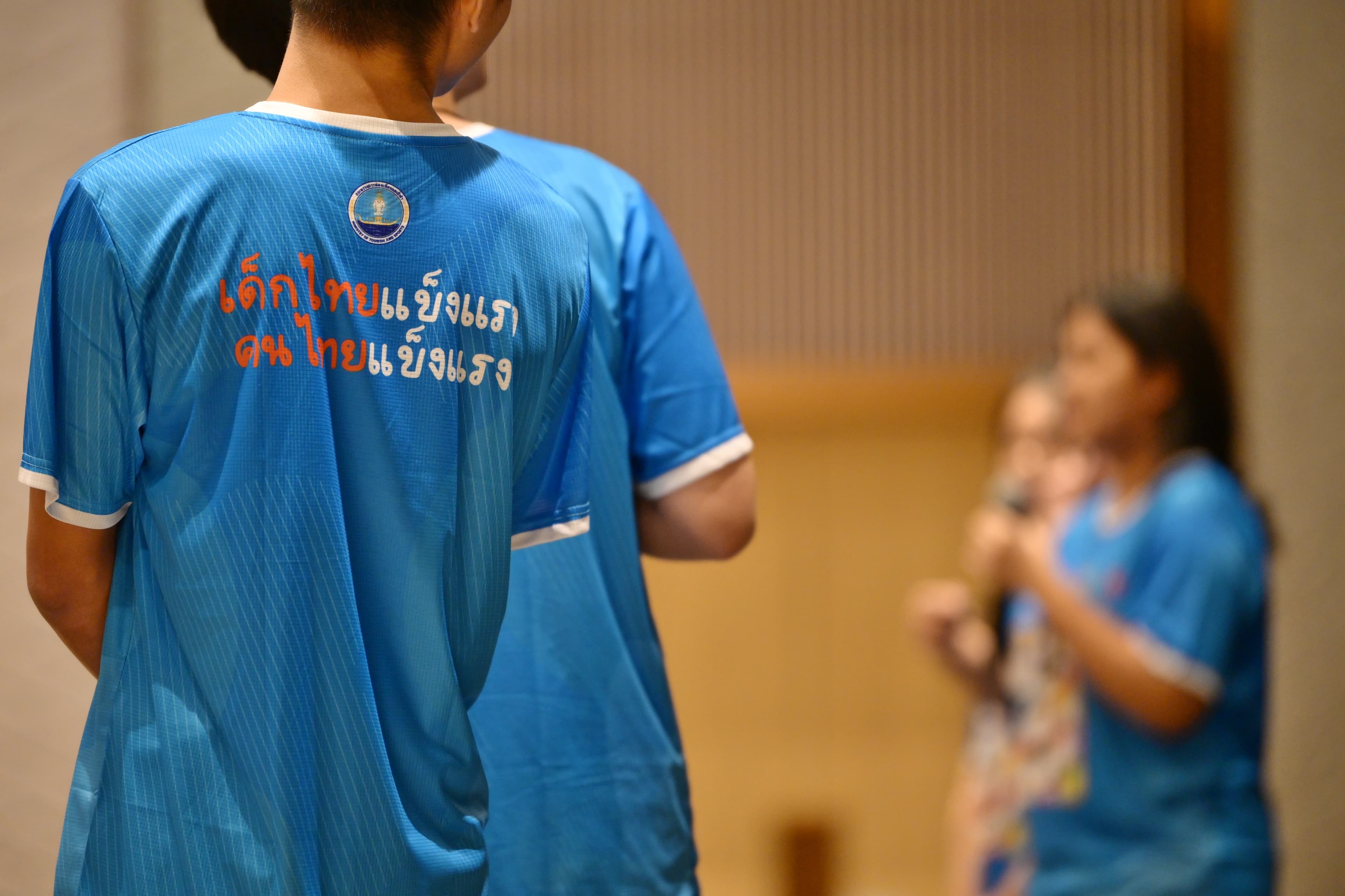 รูปภาพแกลเลอรี