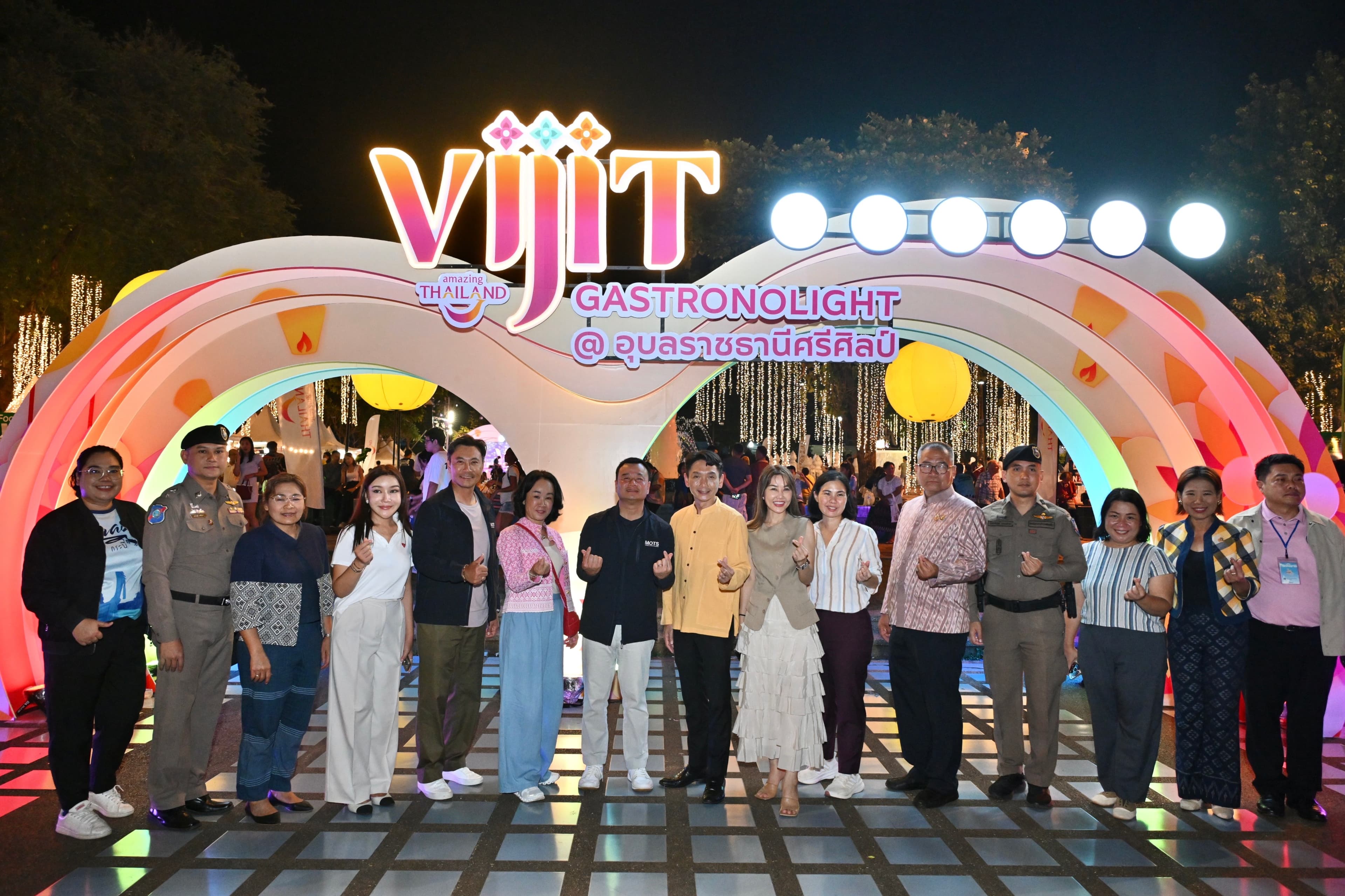 รูปภาพแกลเลอรี