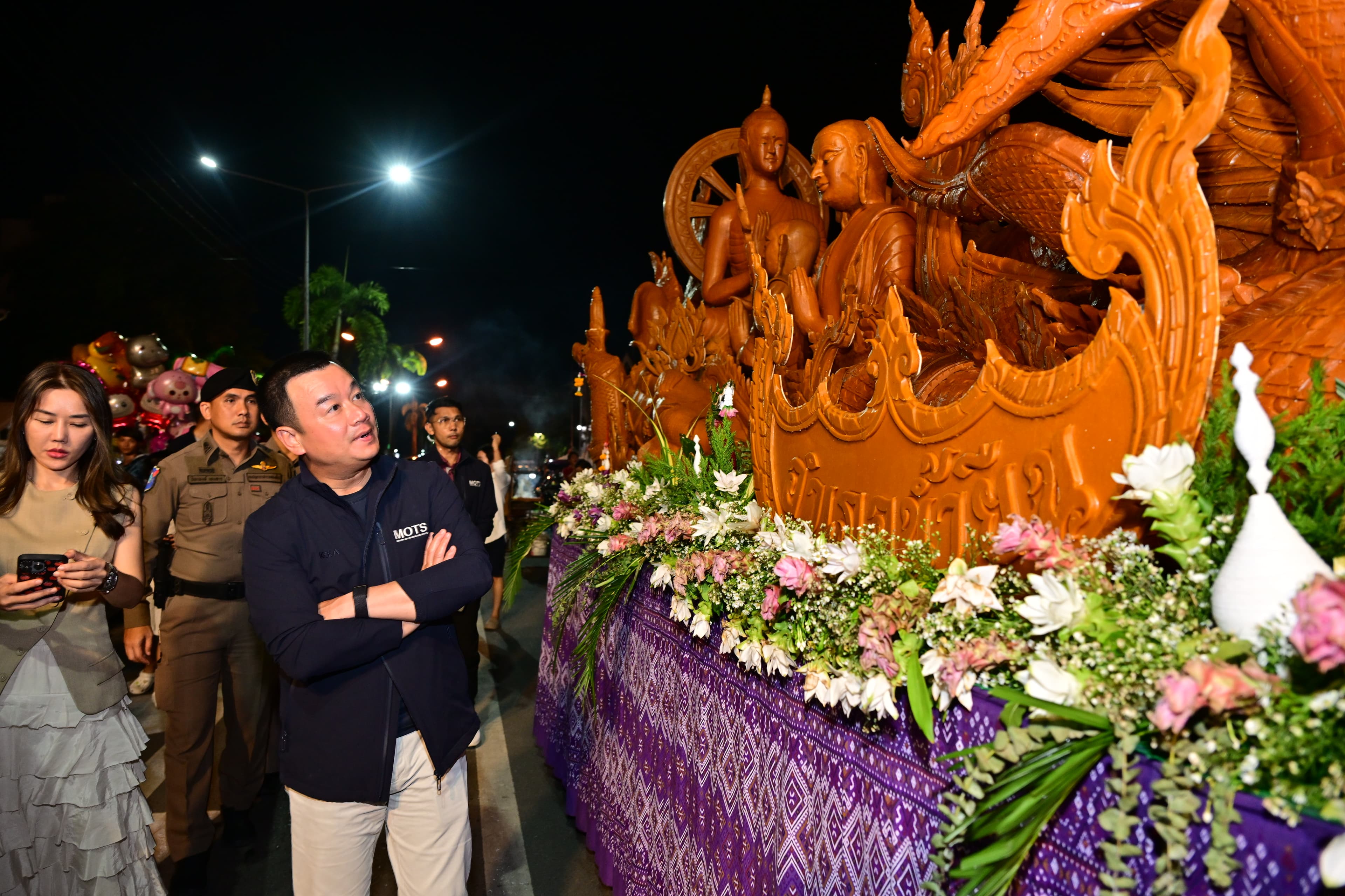 รูปภาพแกลเลอรี