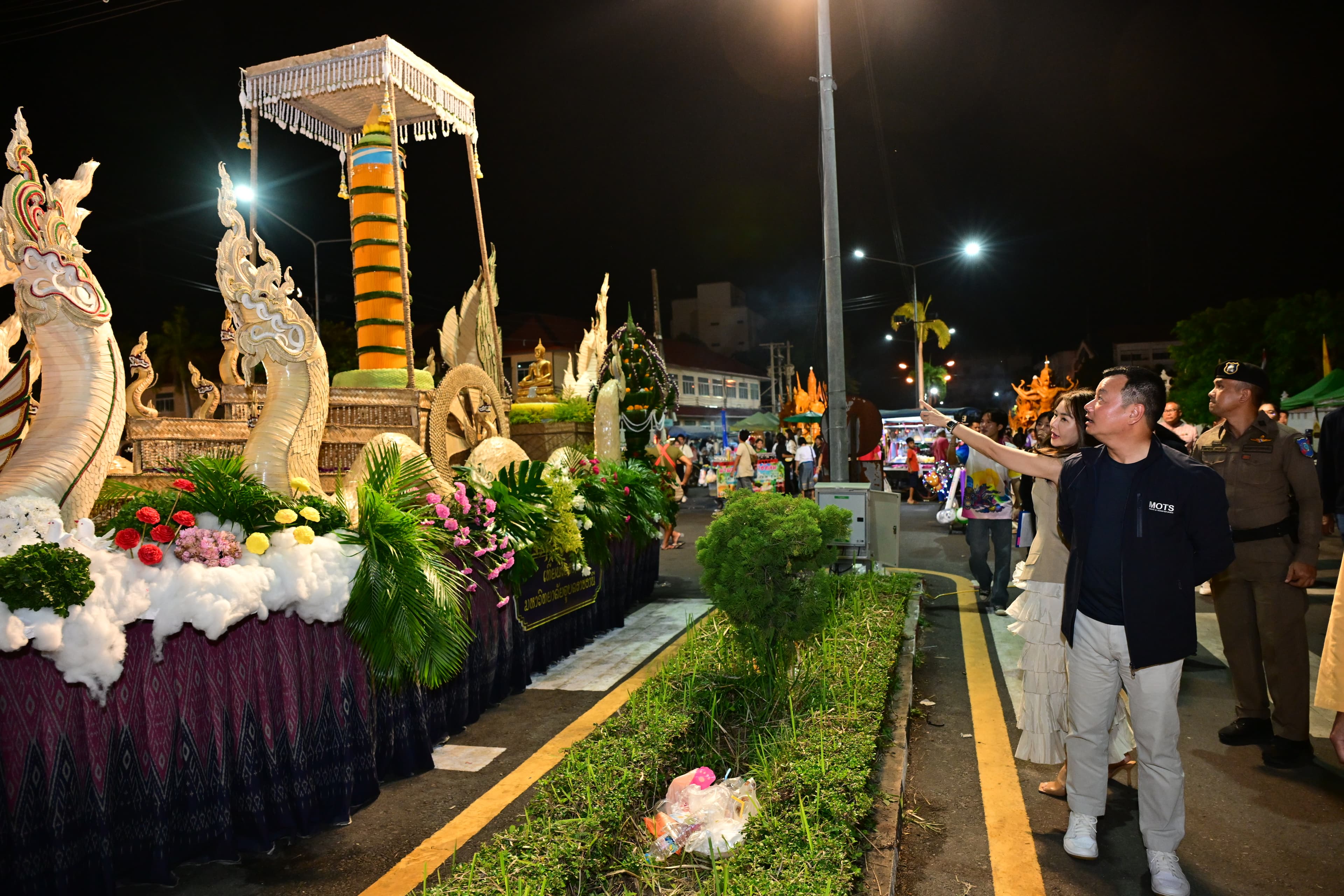 รูปภาพแกลเลอรี