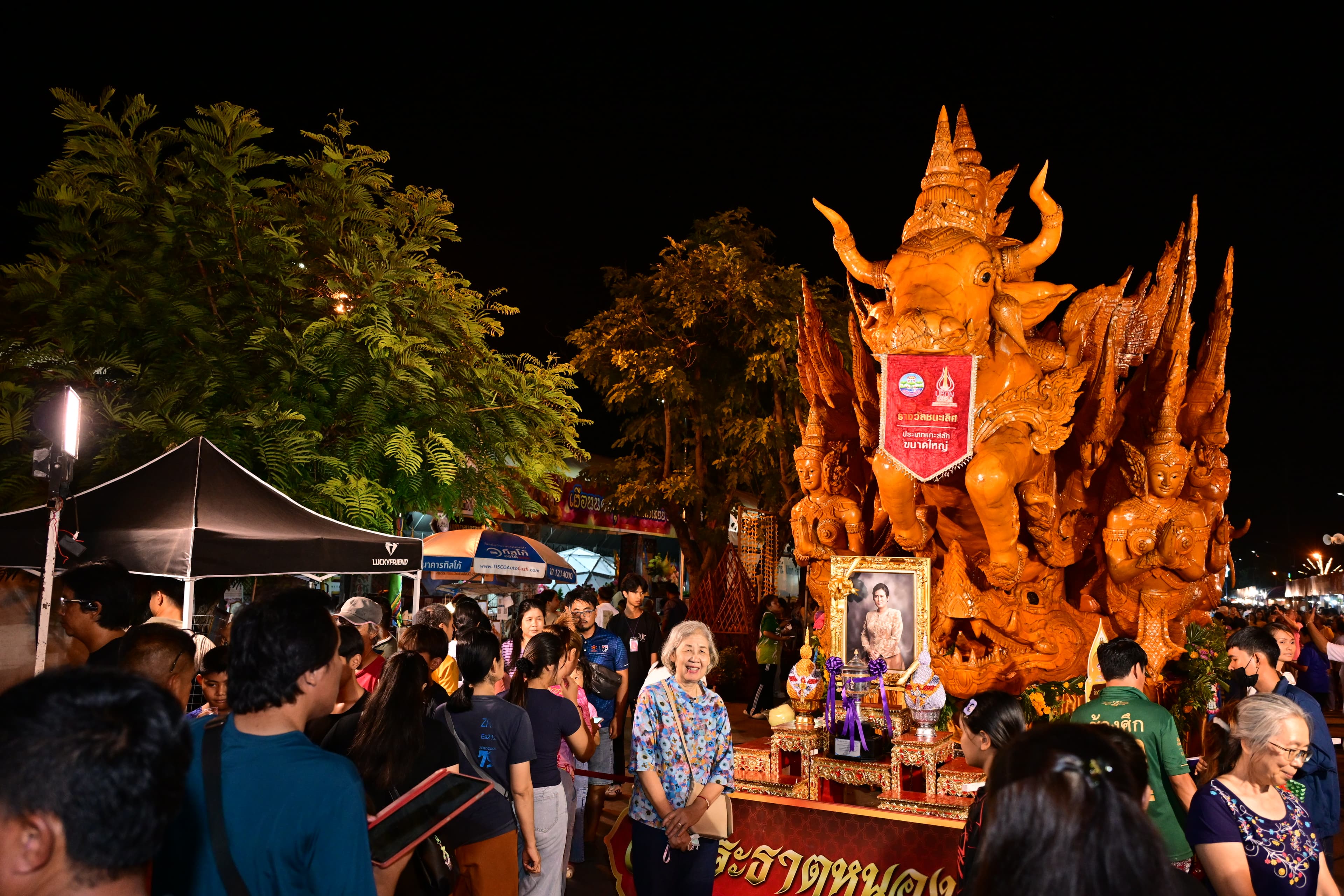 รูปภาพแกลเลอรี