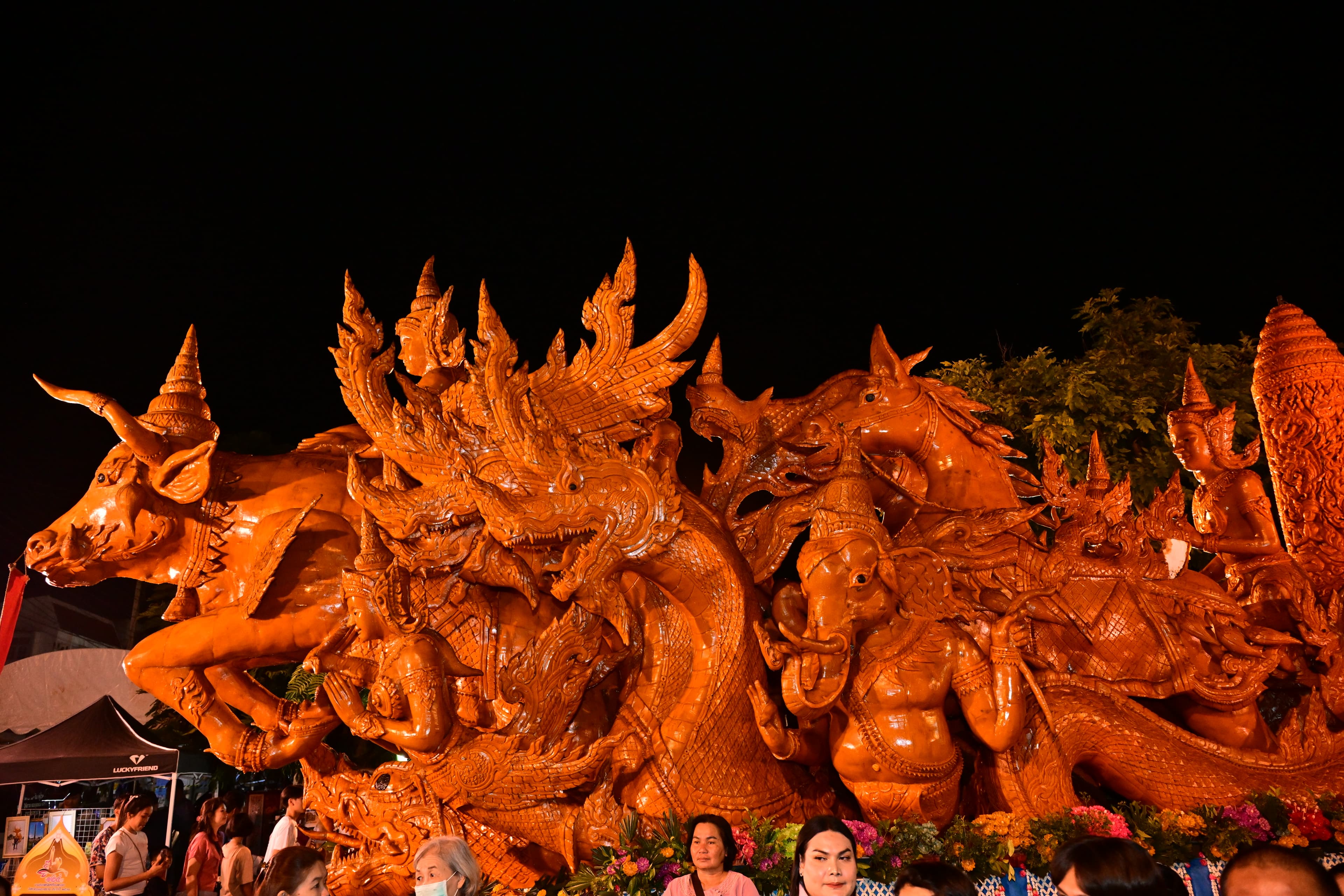 รูปภาพแกลเลอรี