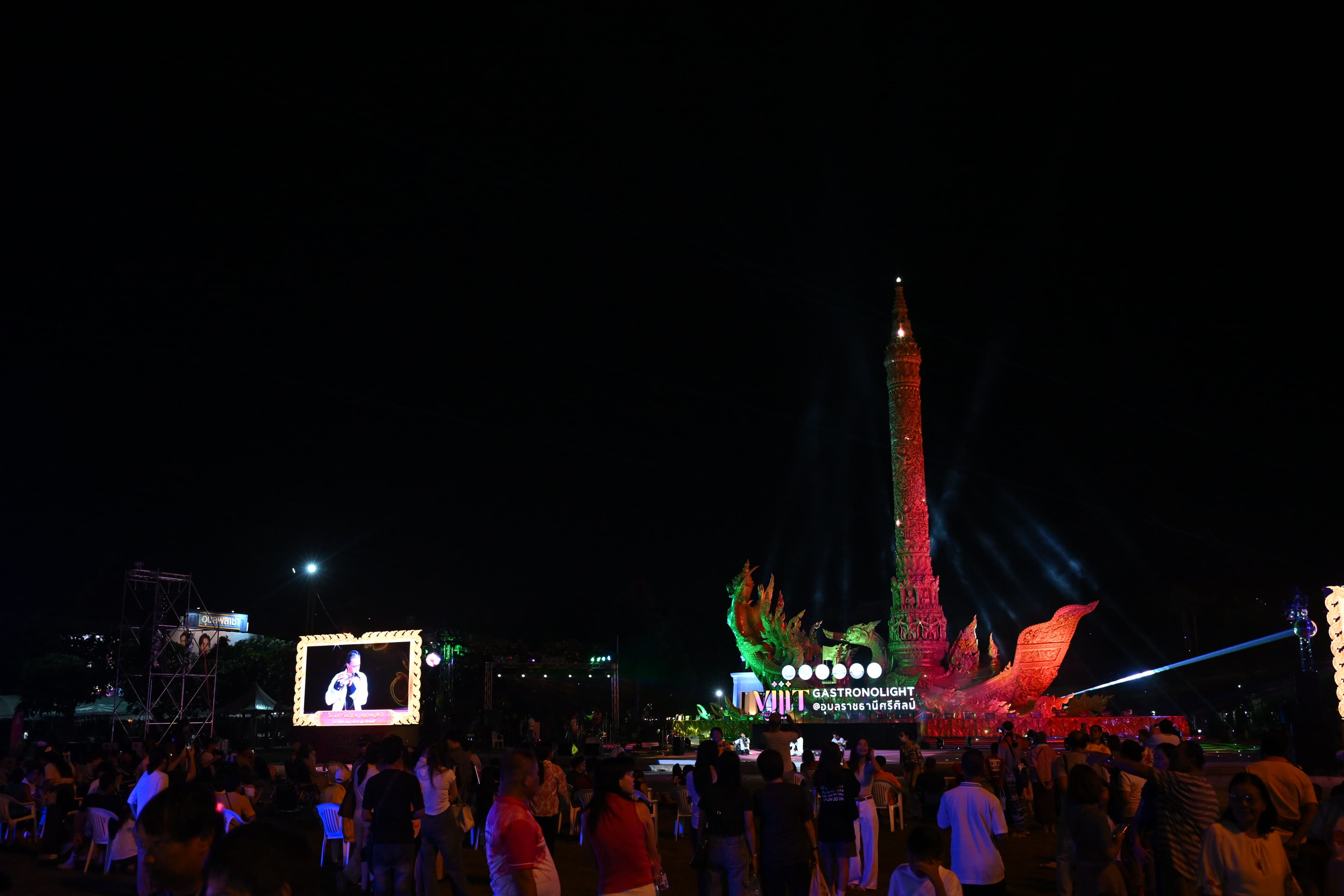 รูปภาพแกลเลอรี