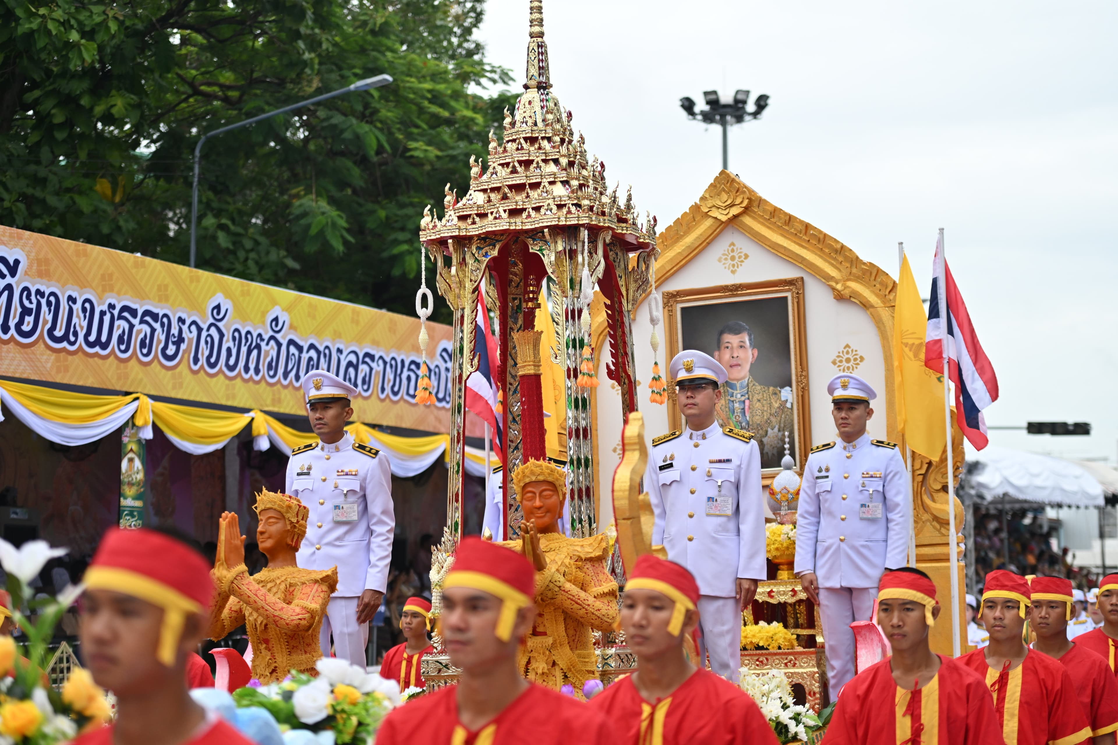 รูปภาพแกลเลอรี
