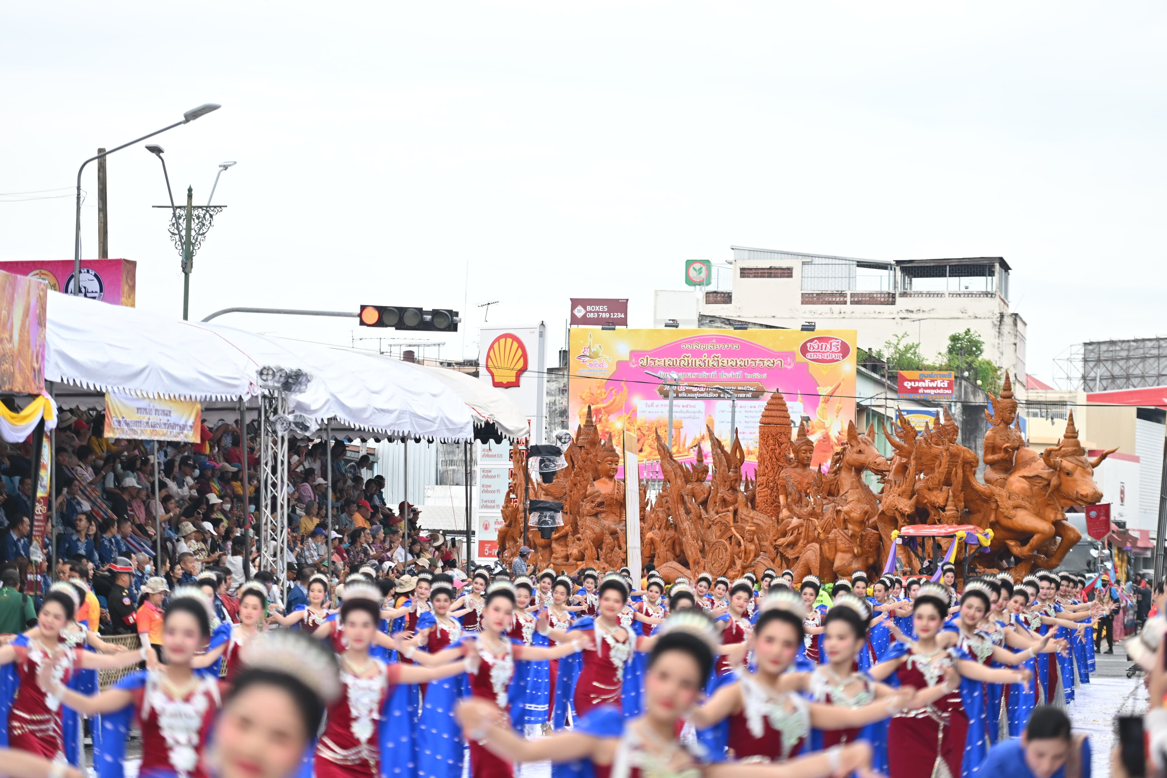 รูปภาพแกลเลอรี