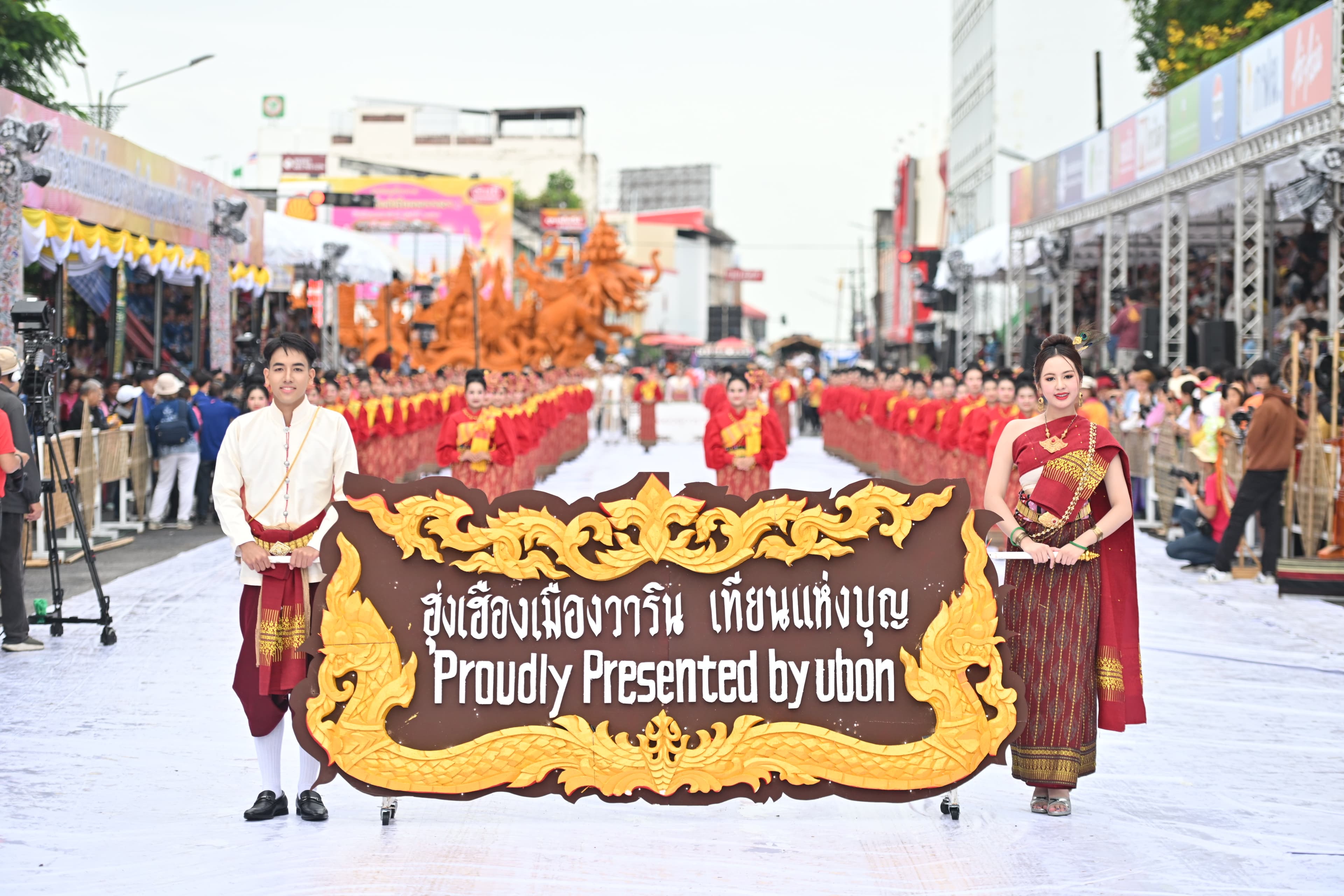 รูปภาพแกลเลอรี