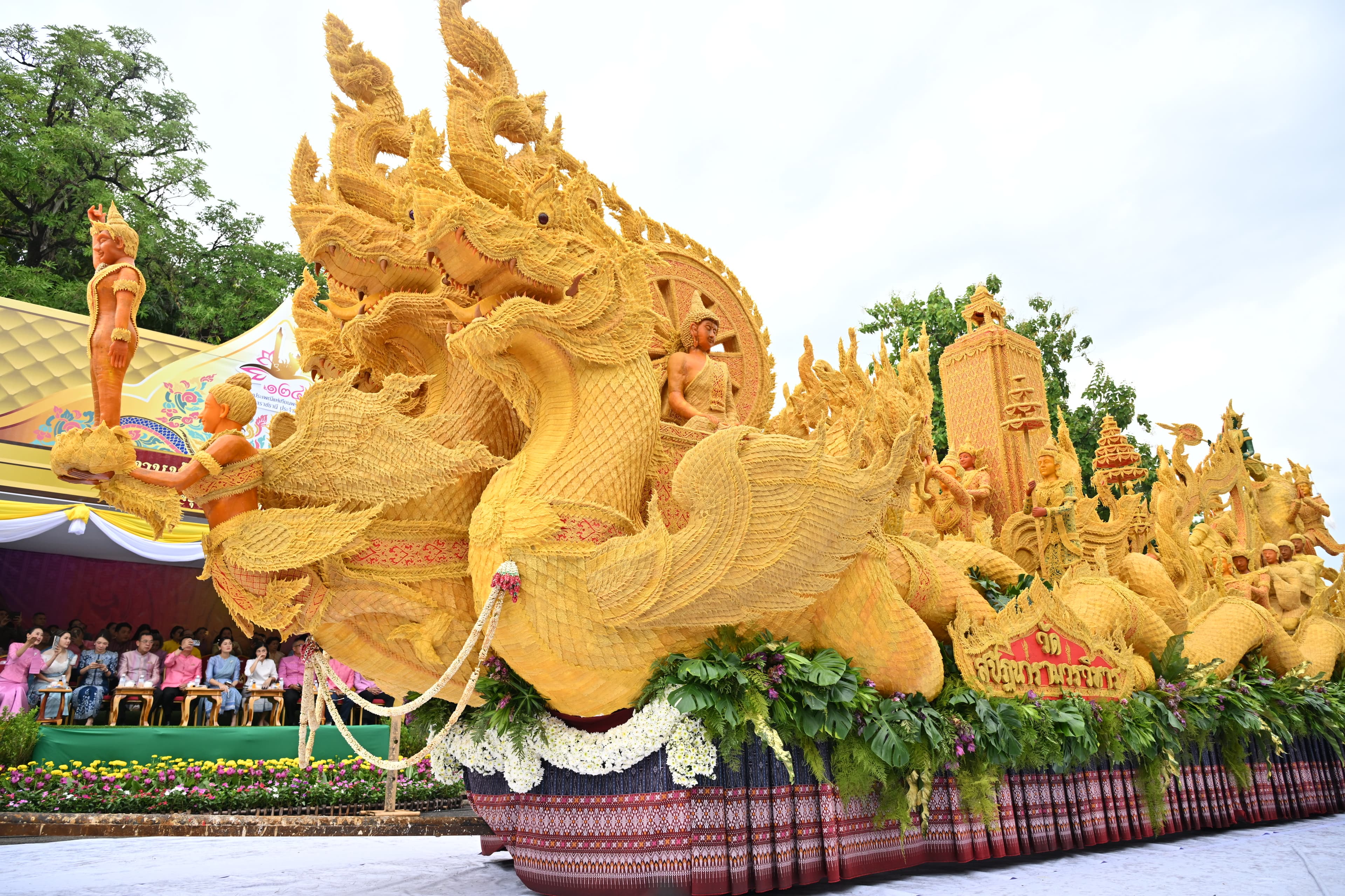 รูปภาพแกลเลอรี