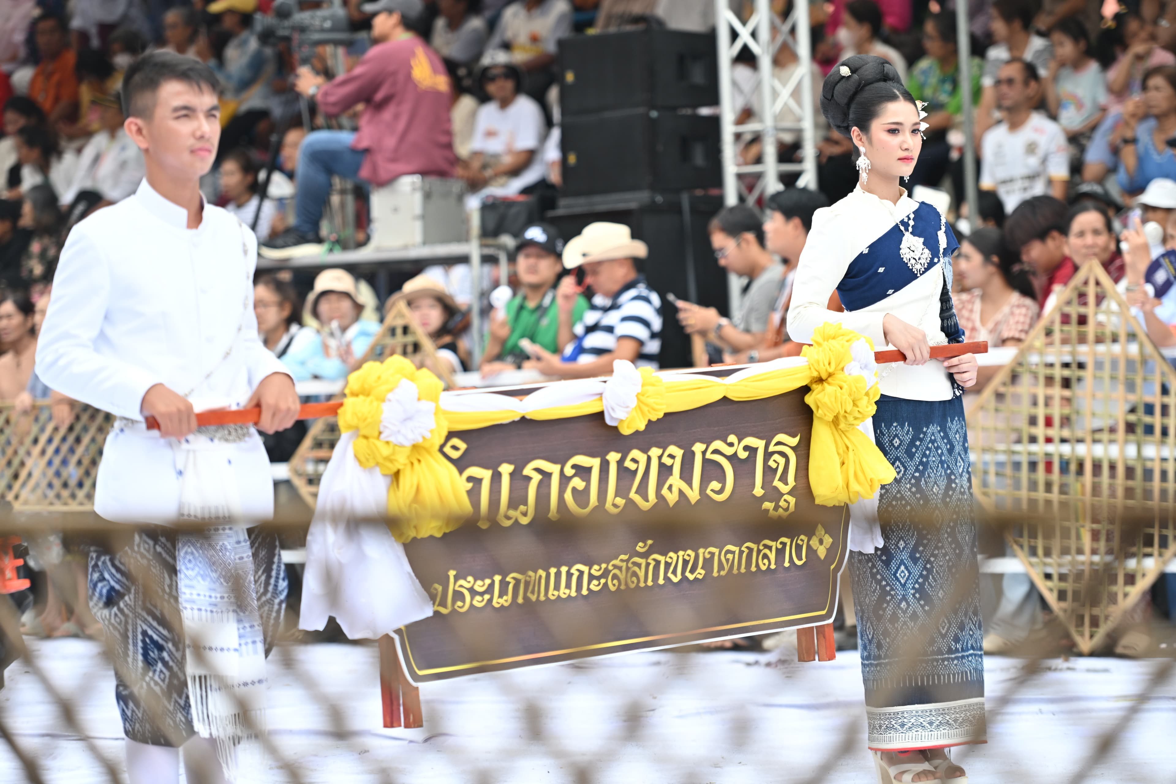 รูปภาพแกลเลอรี