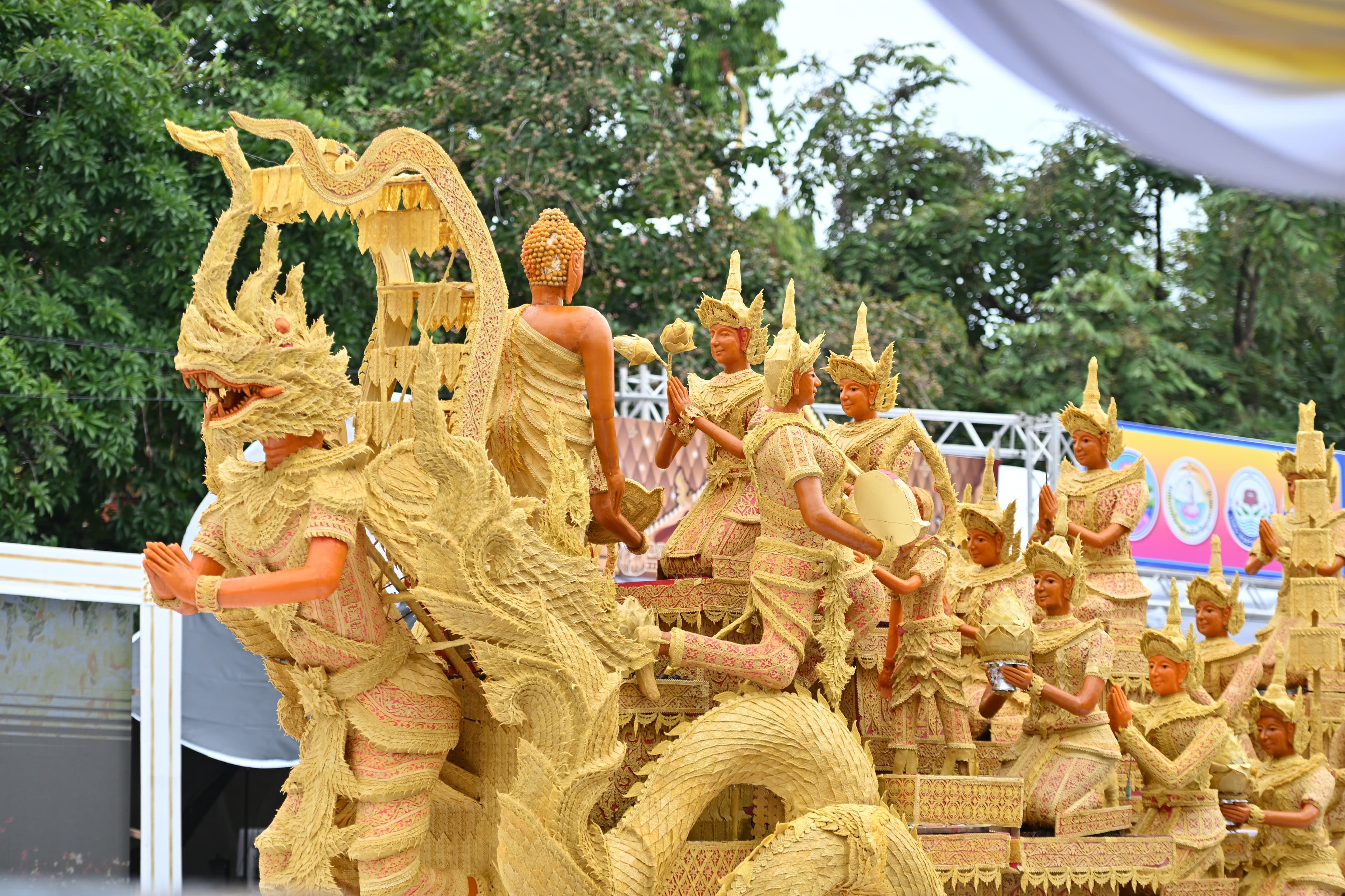 รูปภาพแกลเลอรี