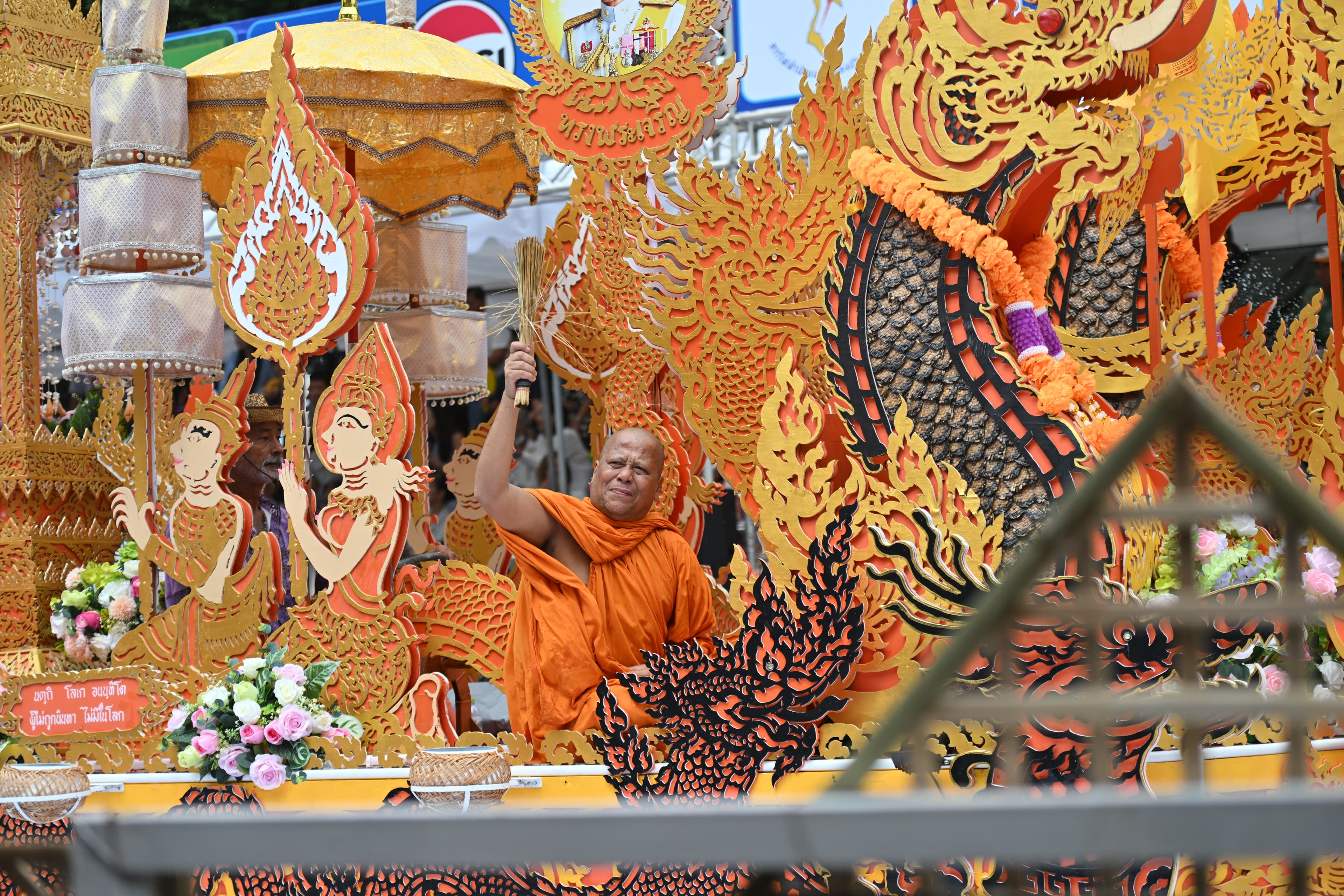 รูปภาพแกลเลอรี