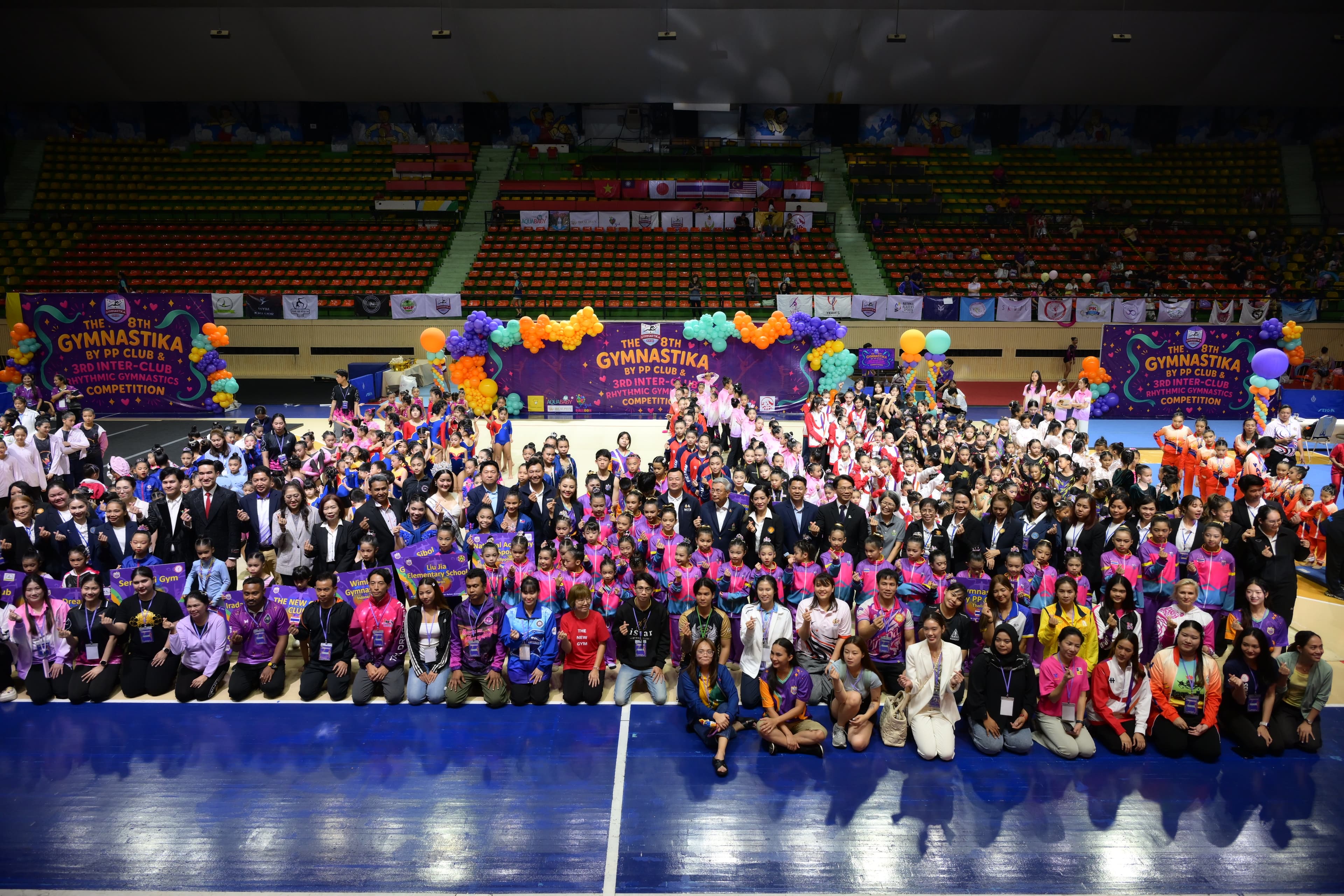 รูปภาพแกลเลอรี
