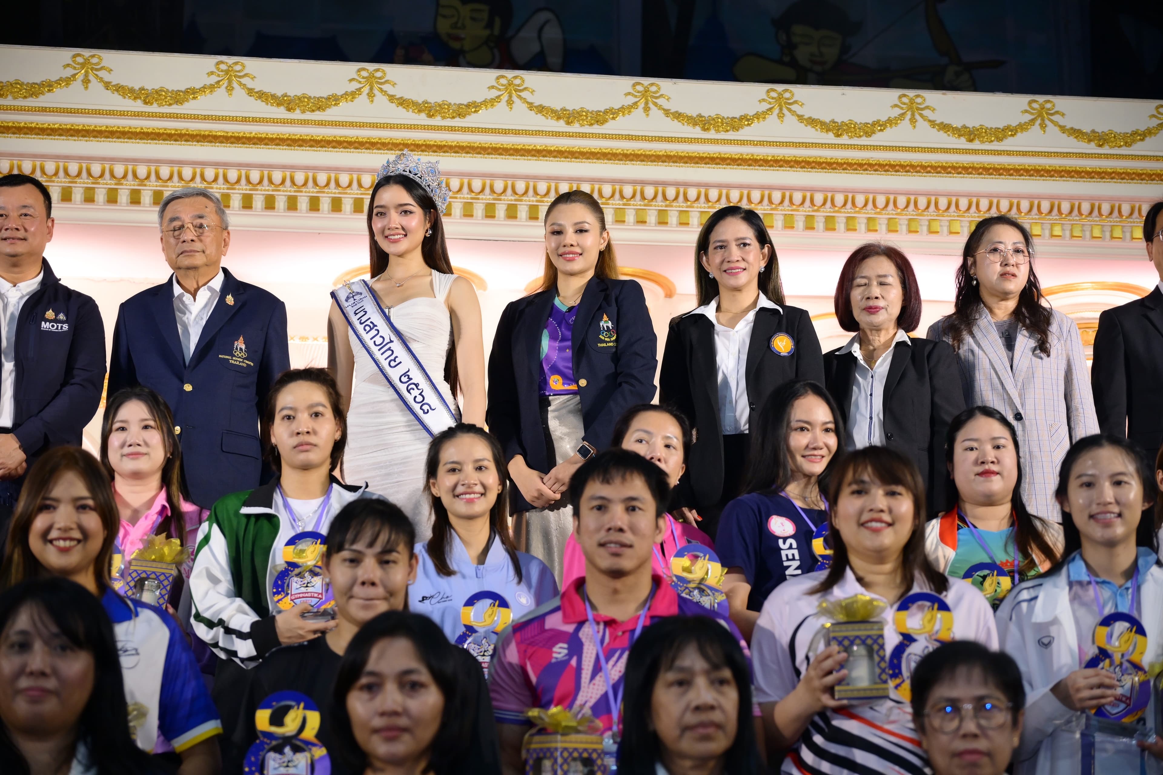 รูปภาพแกลเลอรี