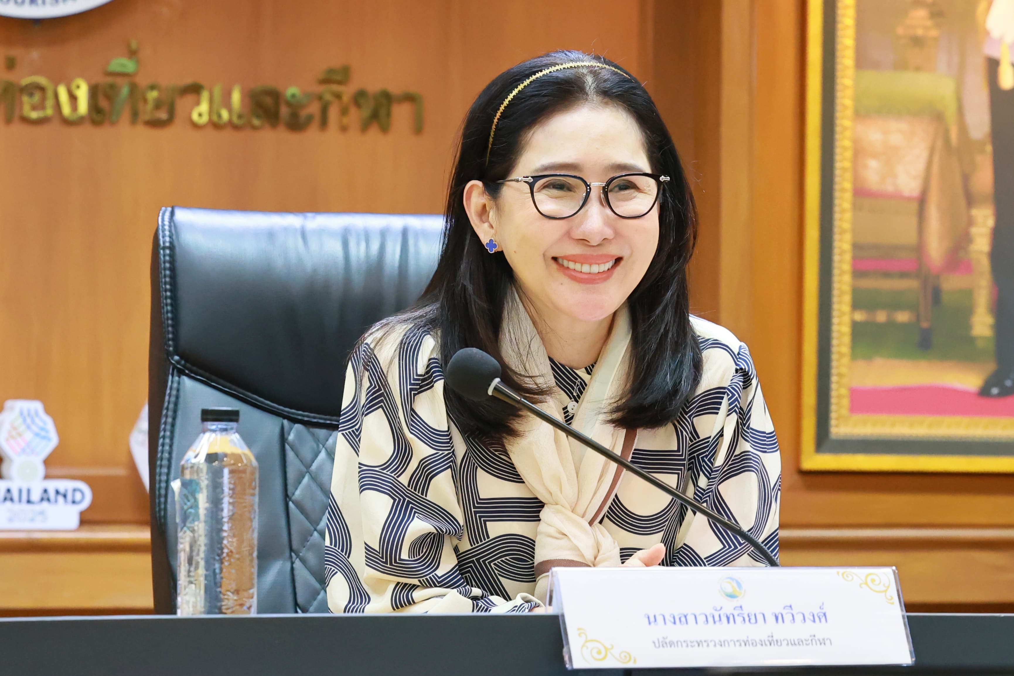รูปภาพแกลเลอรี