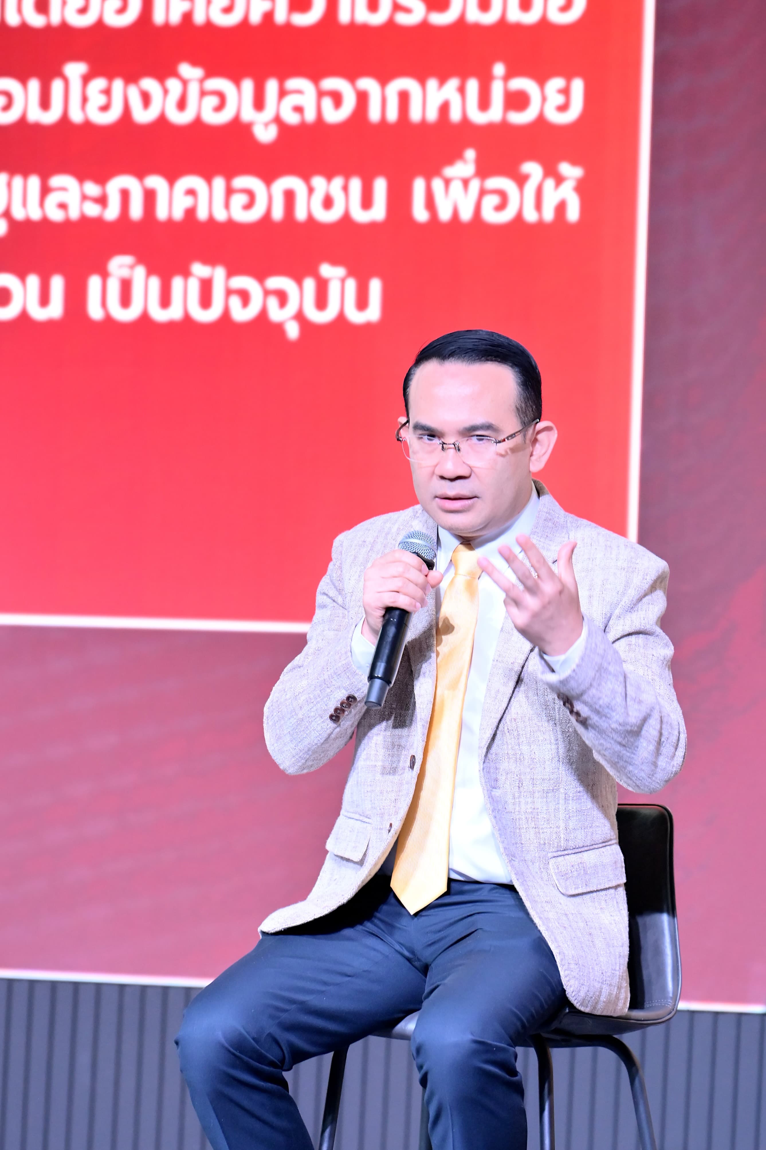 รูปภาพแกลเลอรี