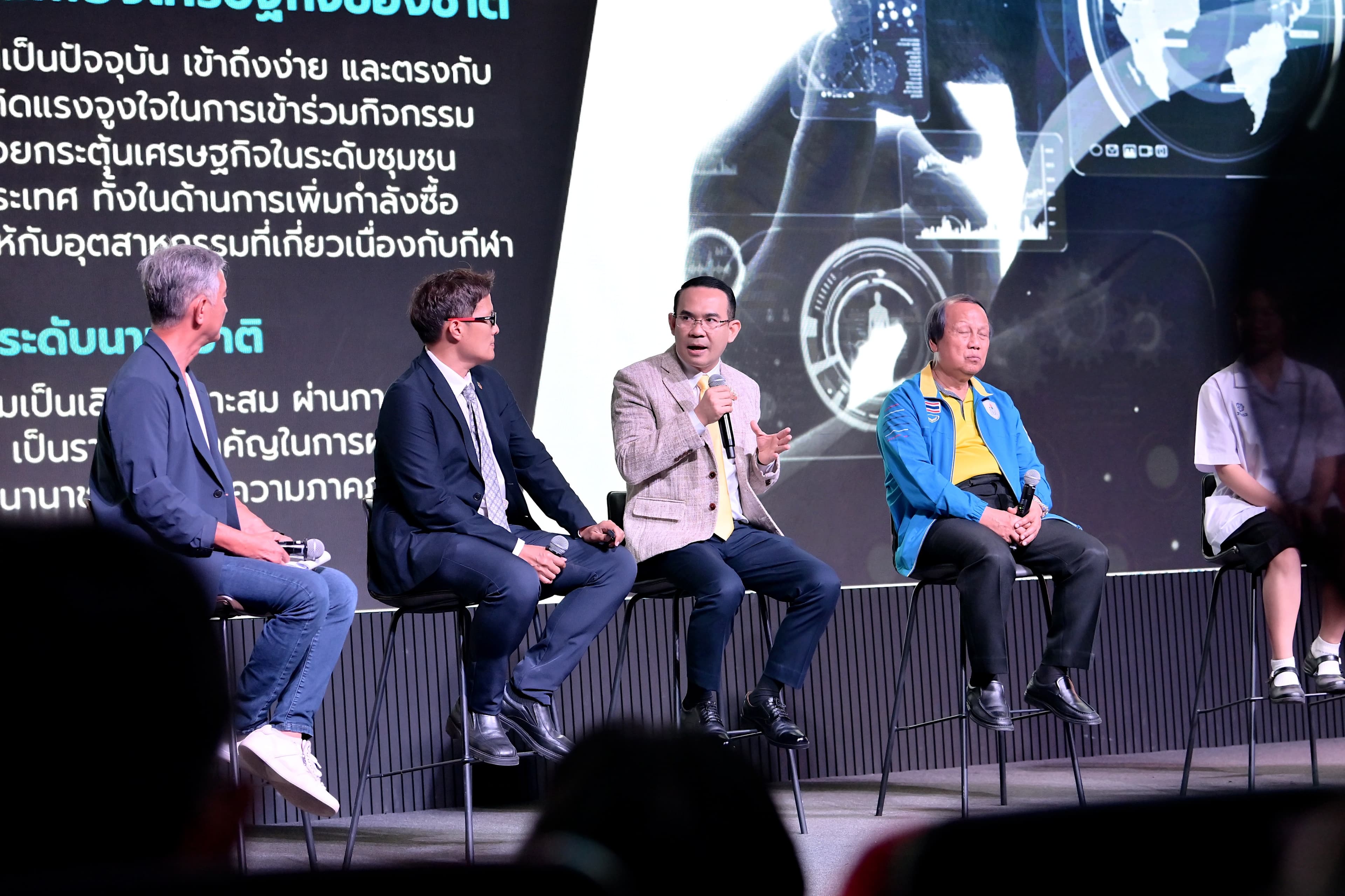 รูปภาพแกลเลอรี