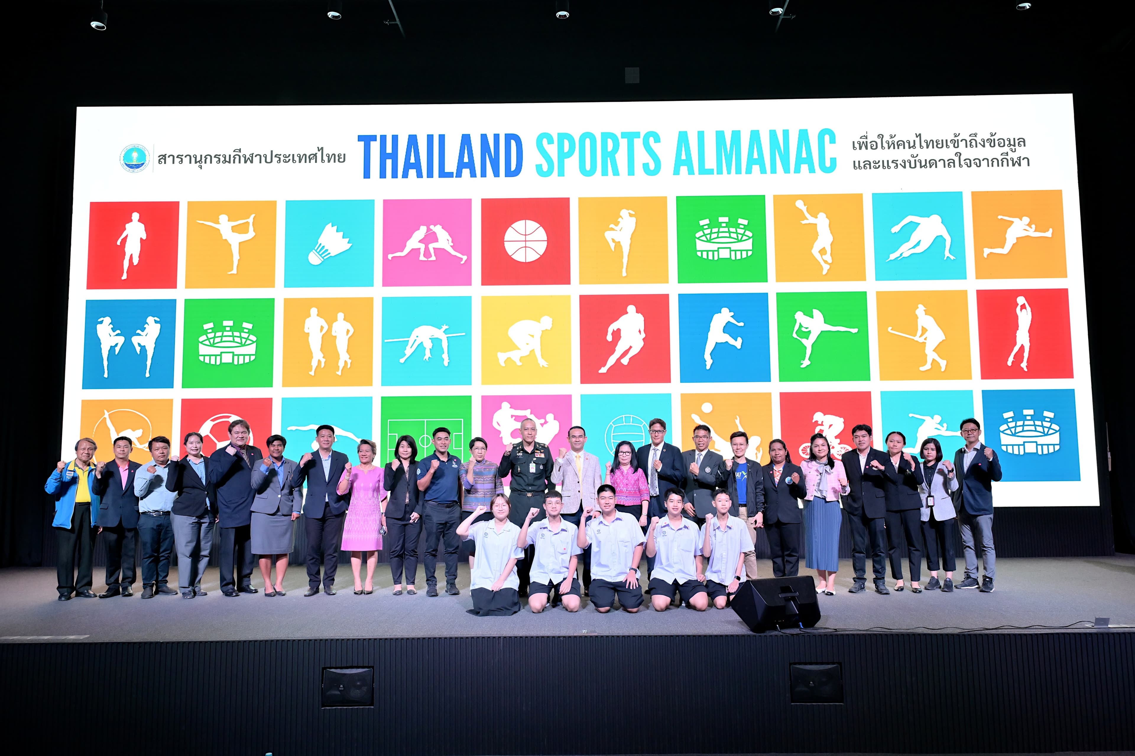 รูปภาพแกลเลอรี