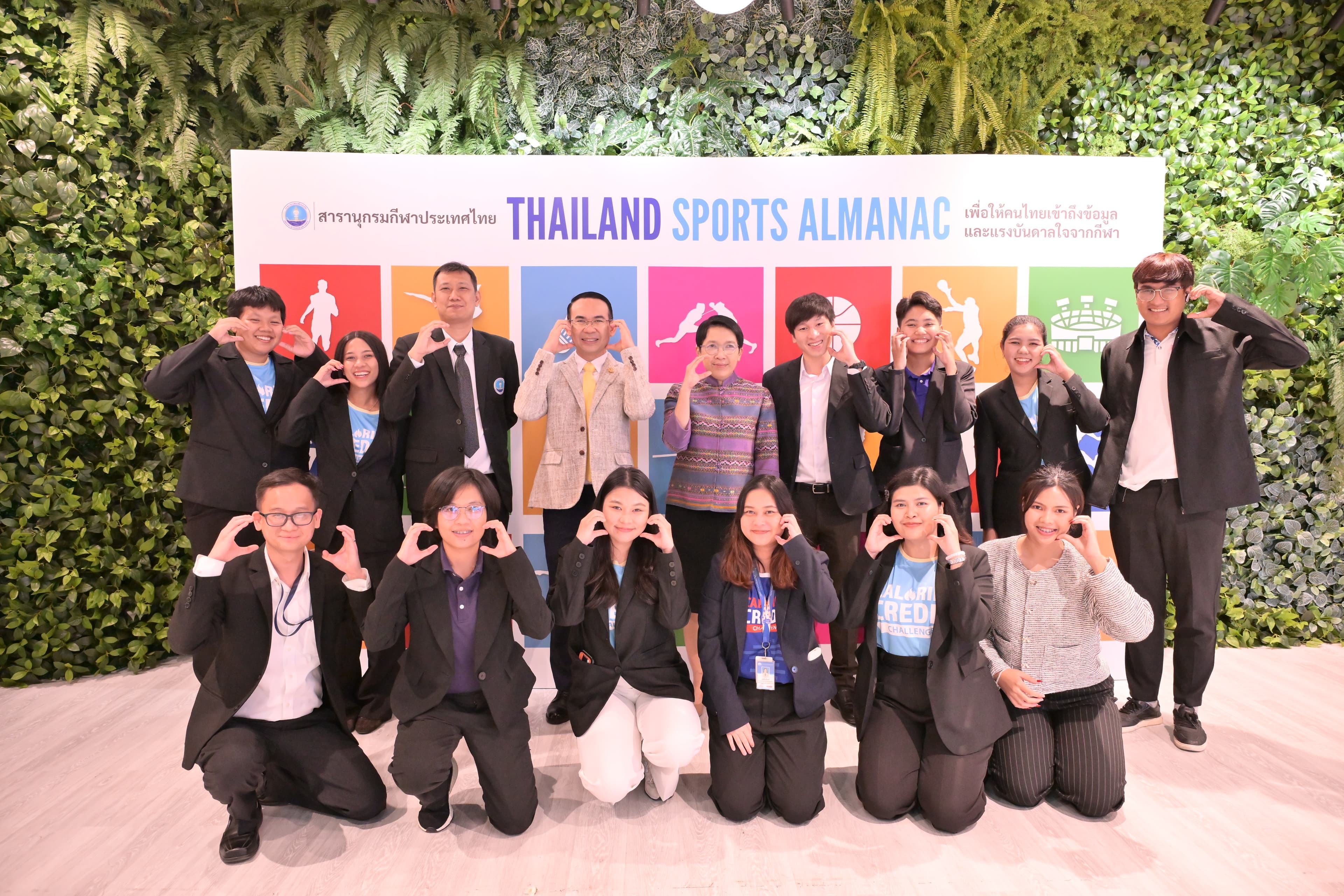 รูปภาพแกลเลอรี