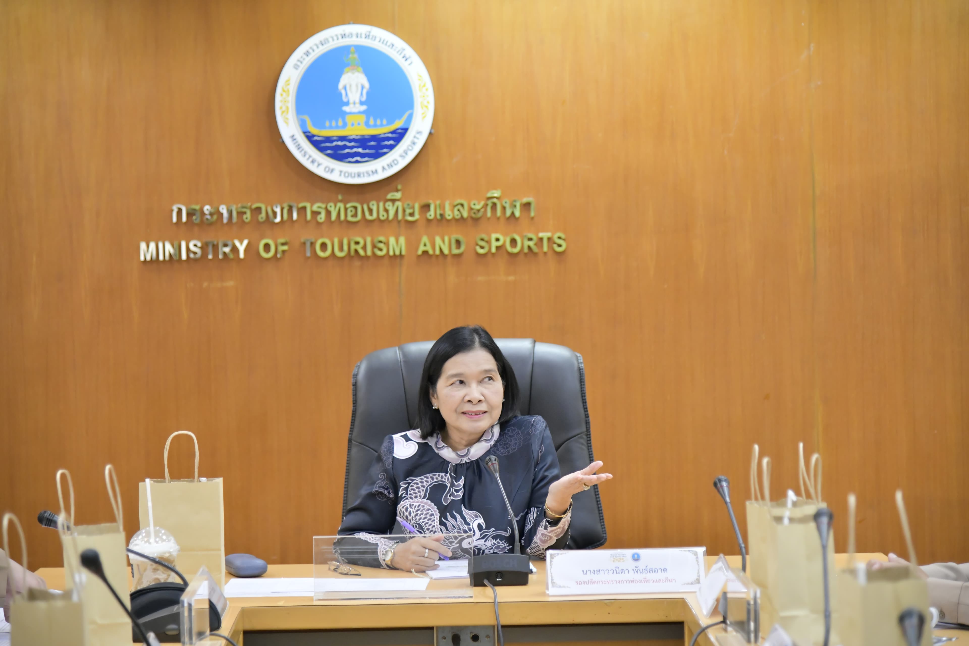 รูปภาพแกลเลอรี