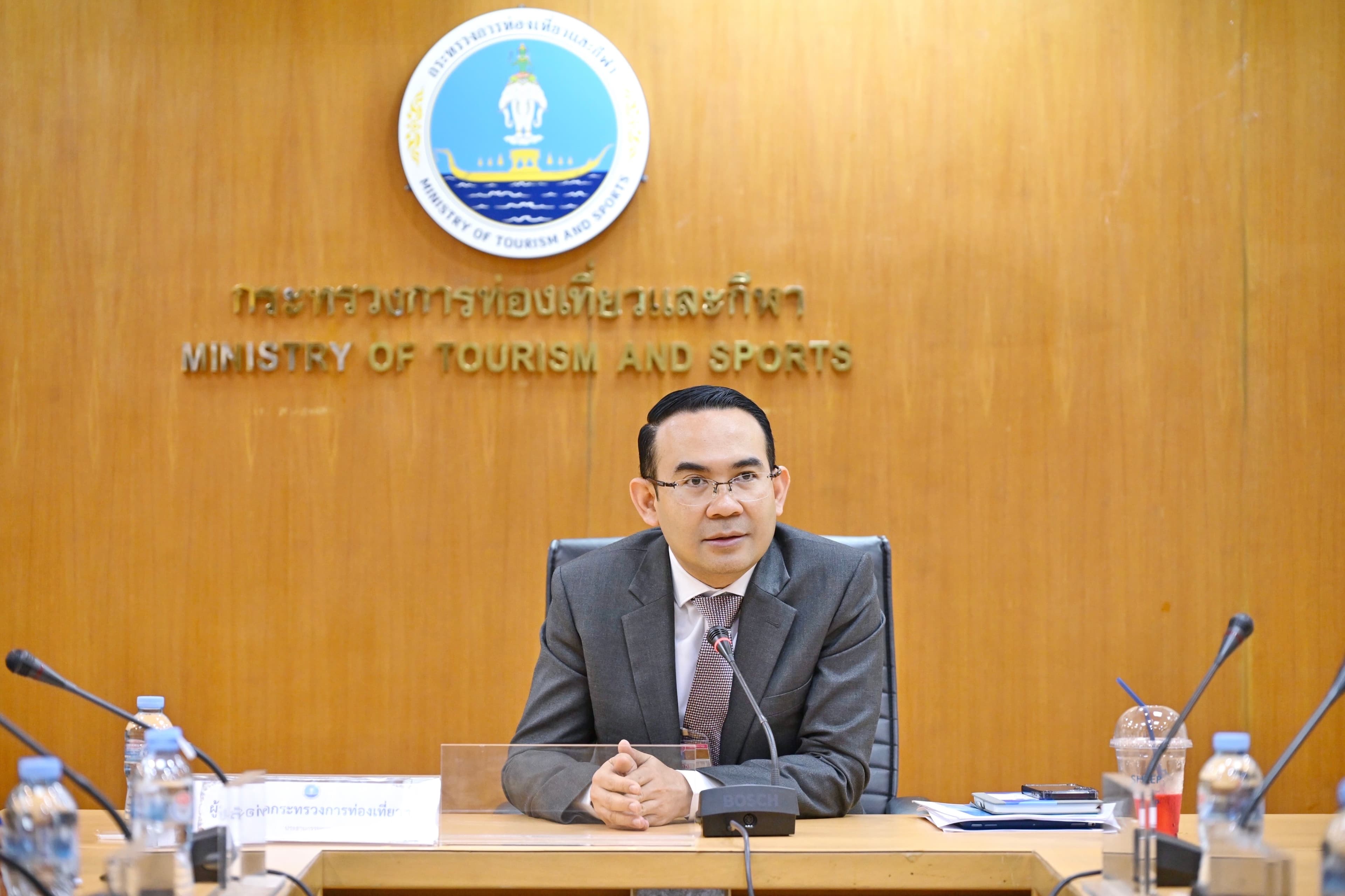 รูปภาพแกลเลอรี