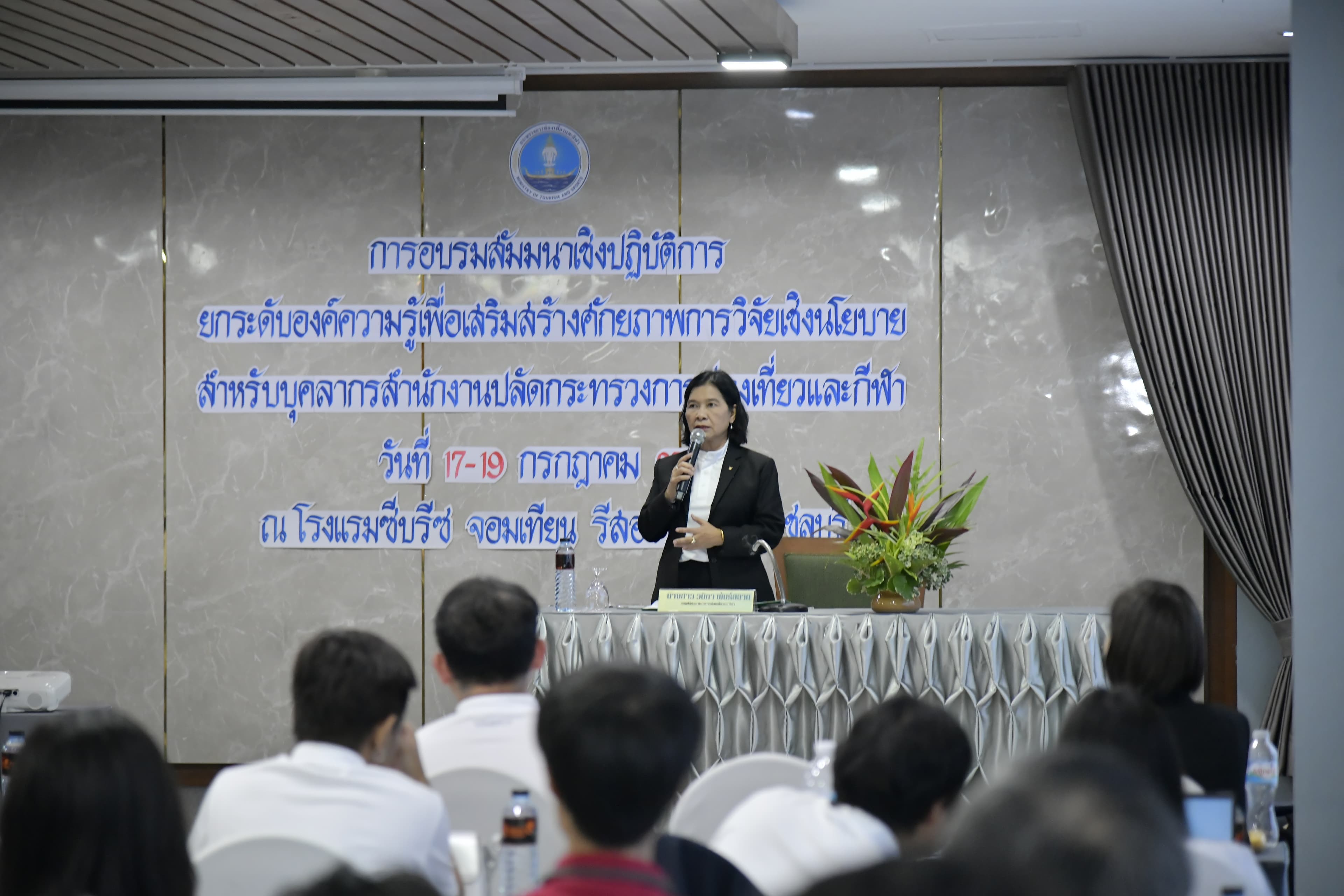 รูปภาพแกลเลอรี