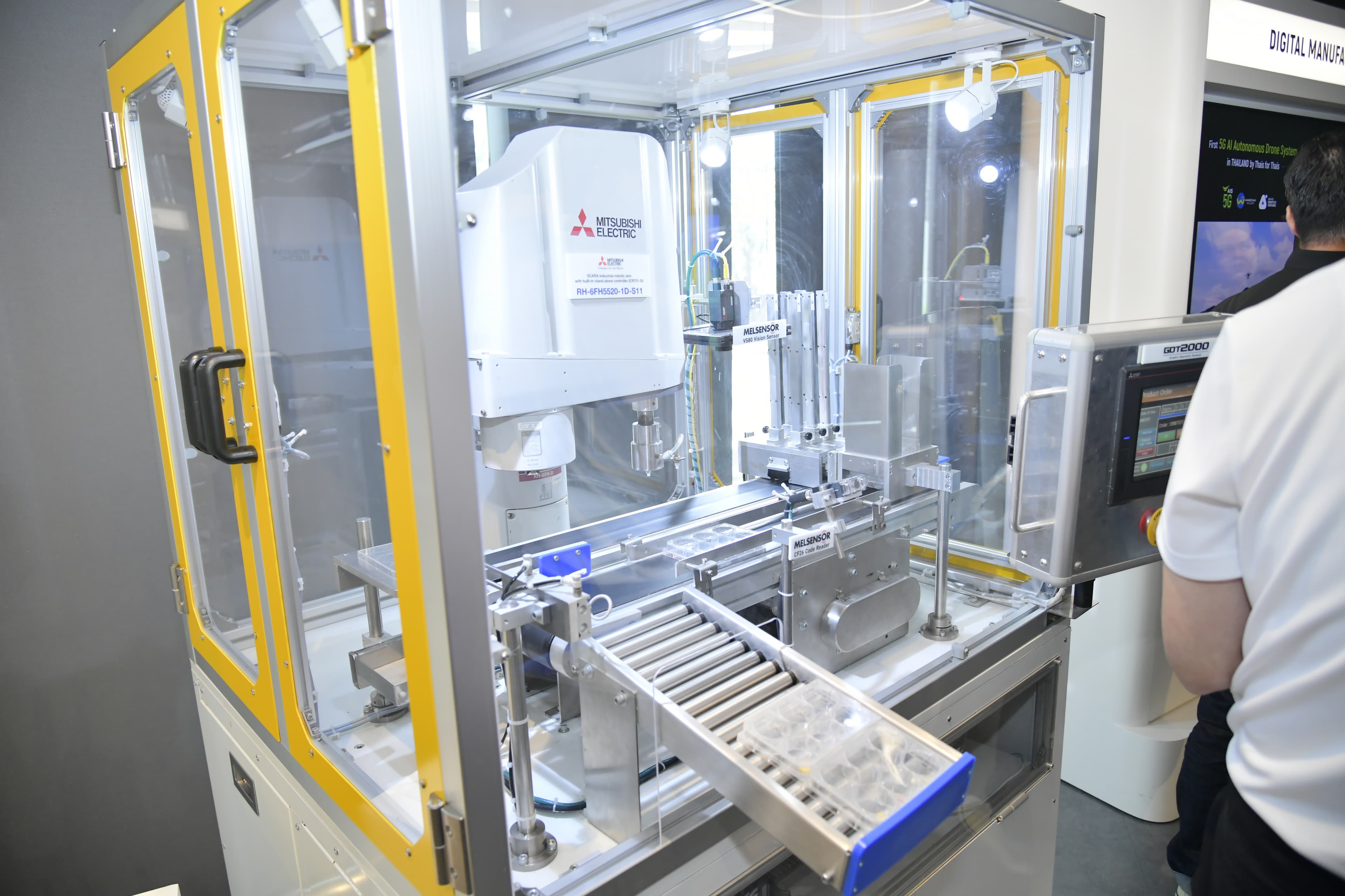 รูปภาพแกลเลอรี
