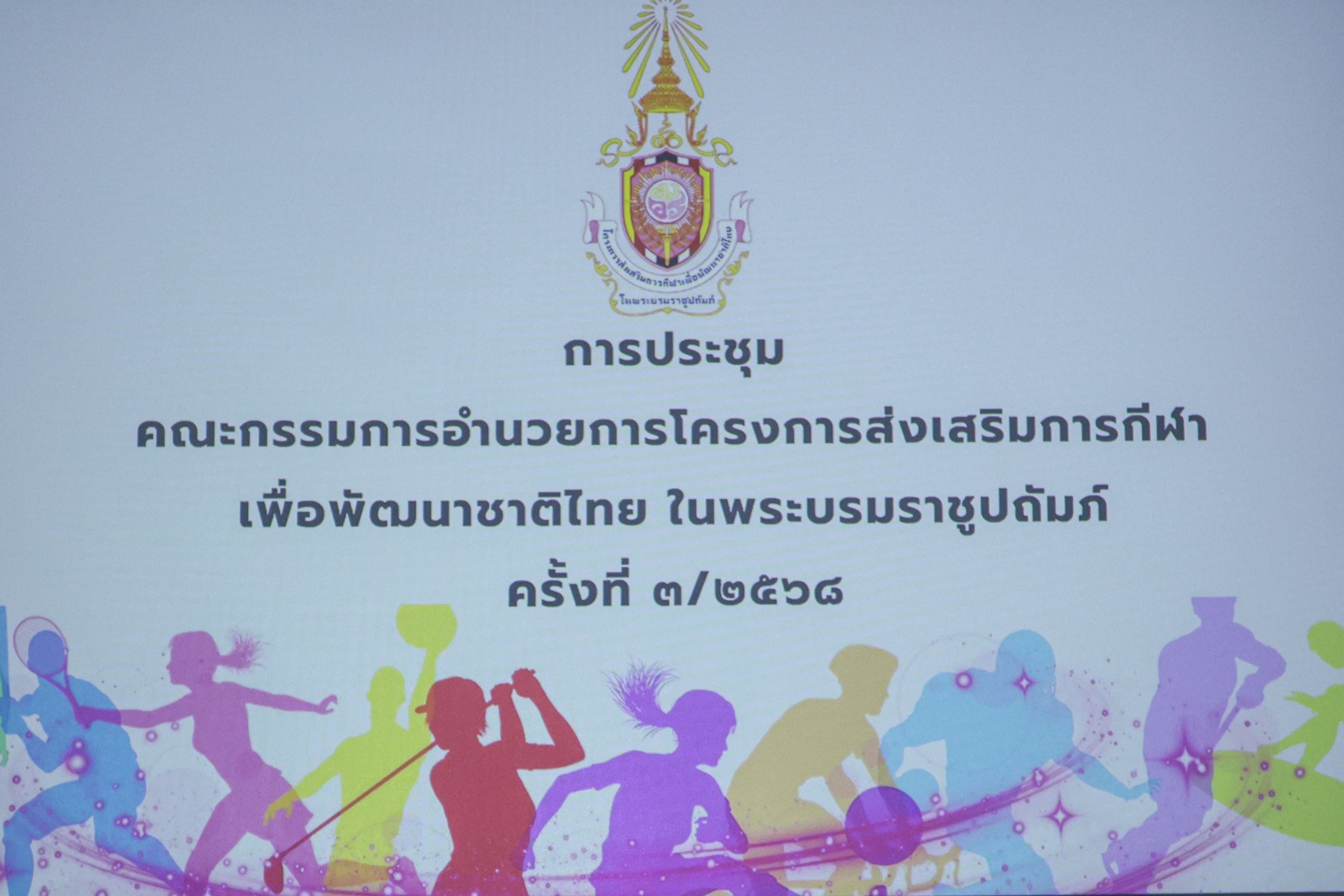 รูปภาพแกลเลอรี