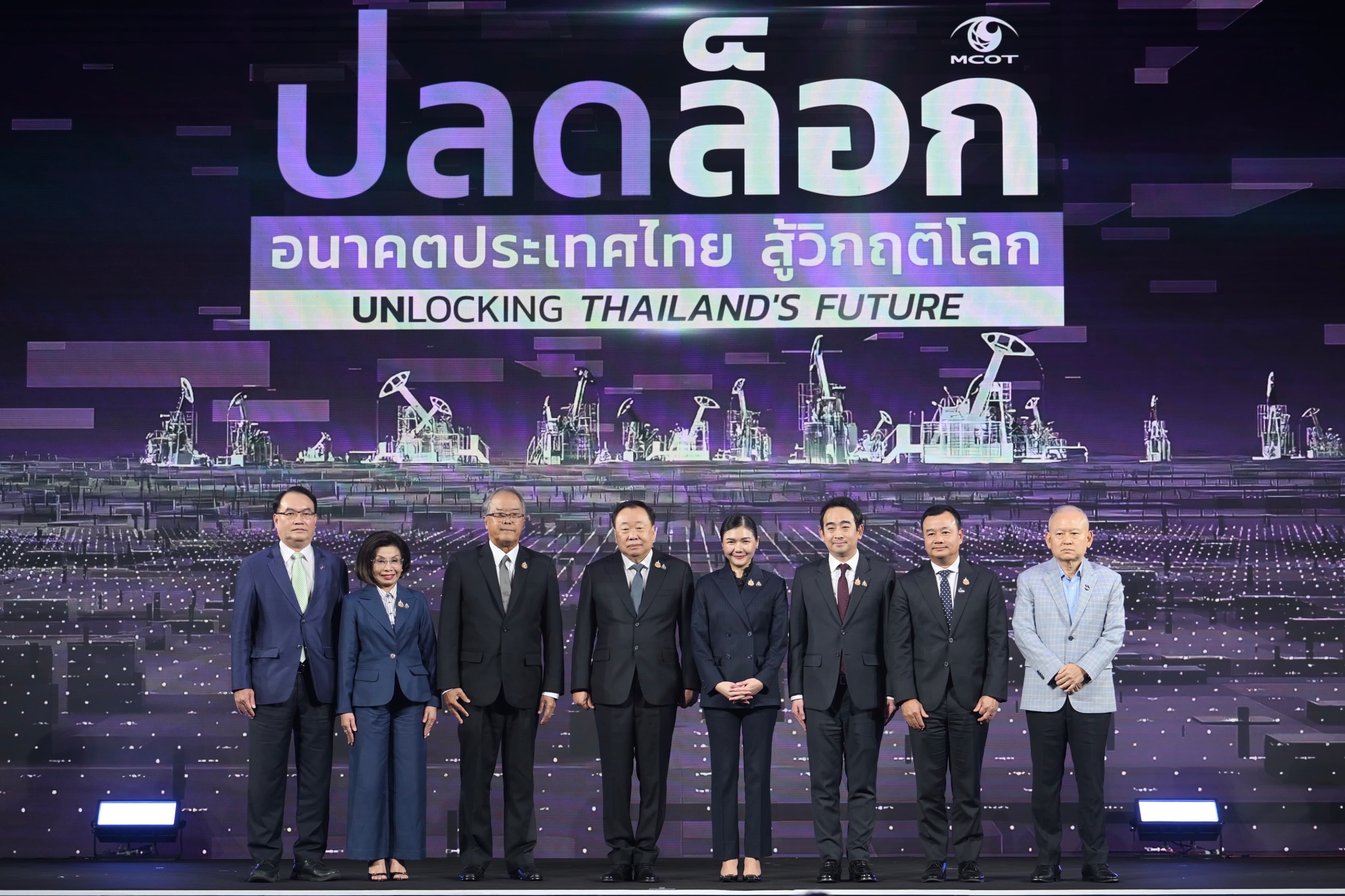 รูปภาพแกลเลอรี