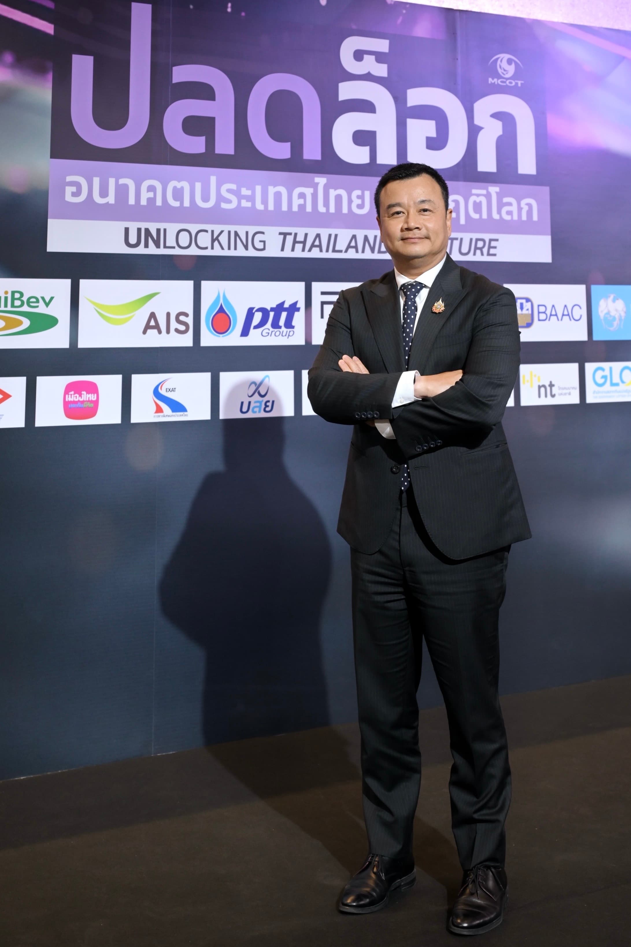 รูปภาพแกลเลอรี