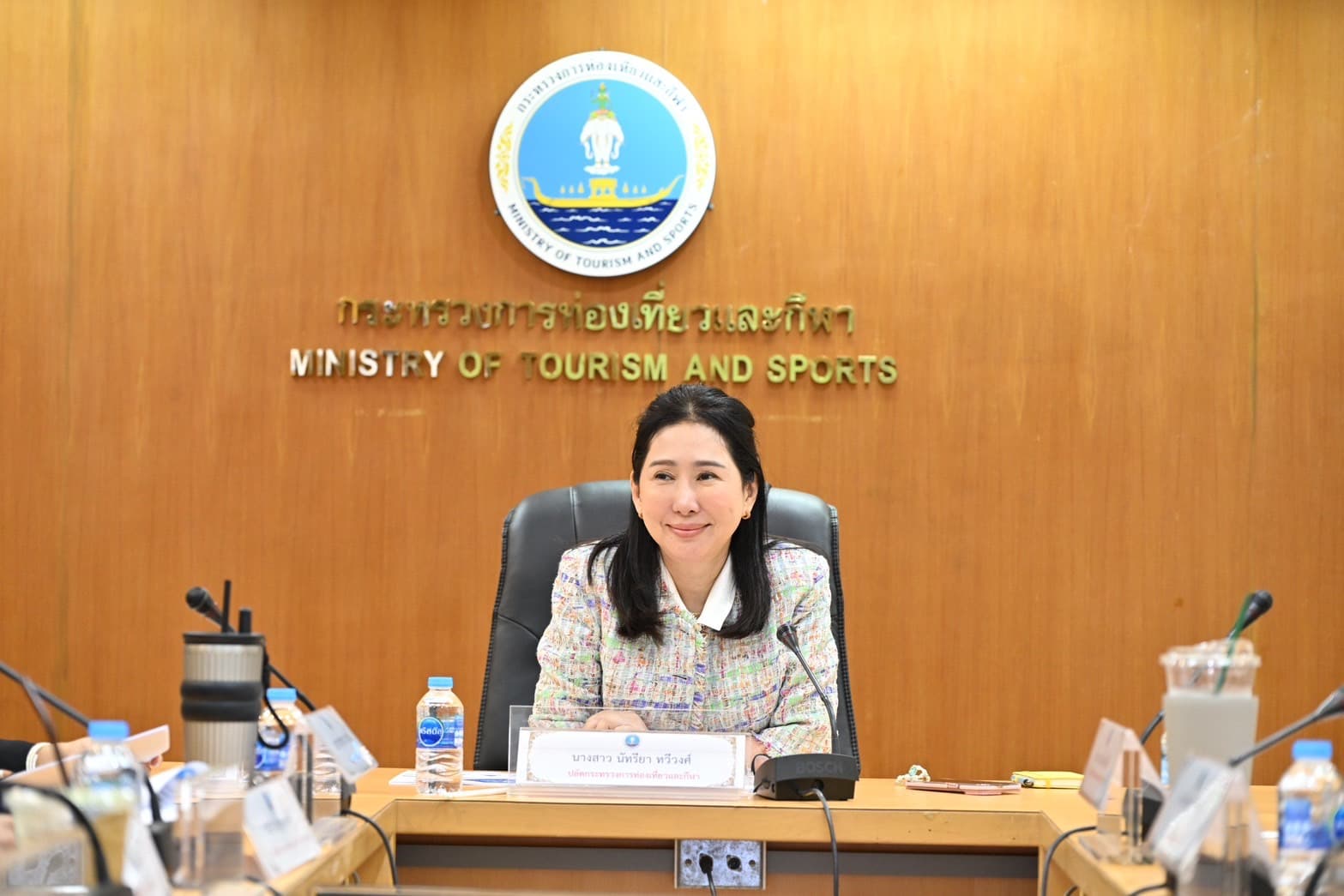 รูปภาพแกลเลอรี