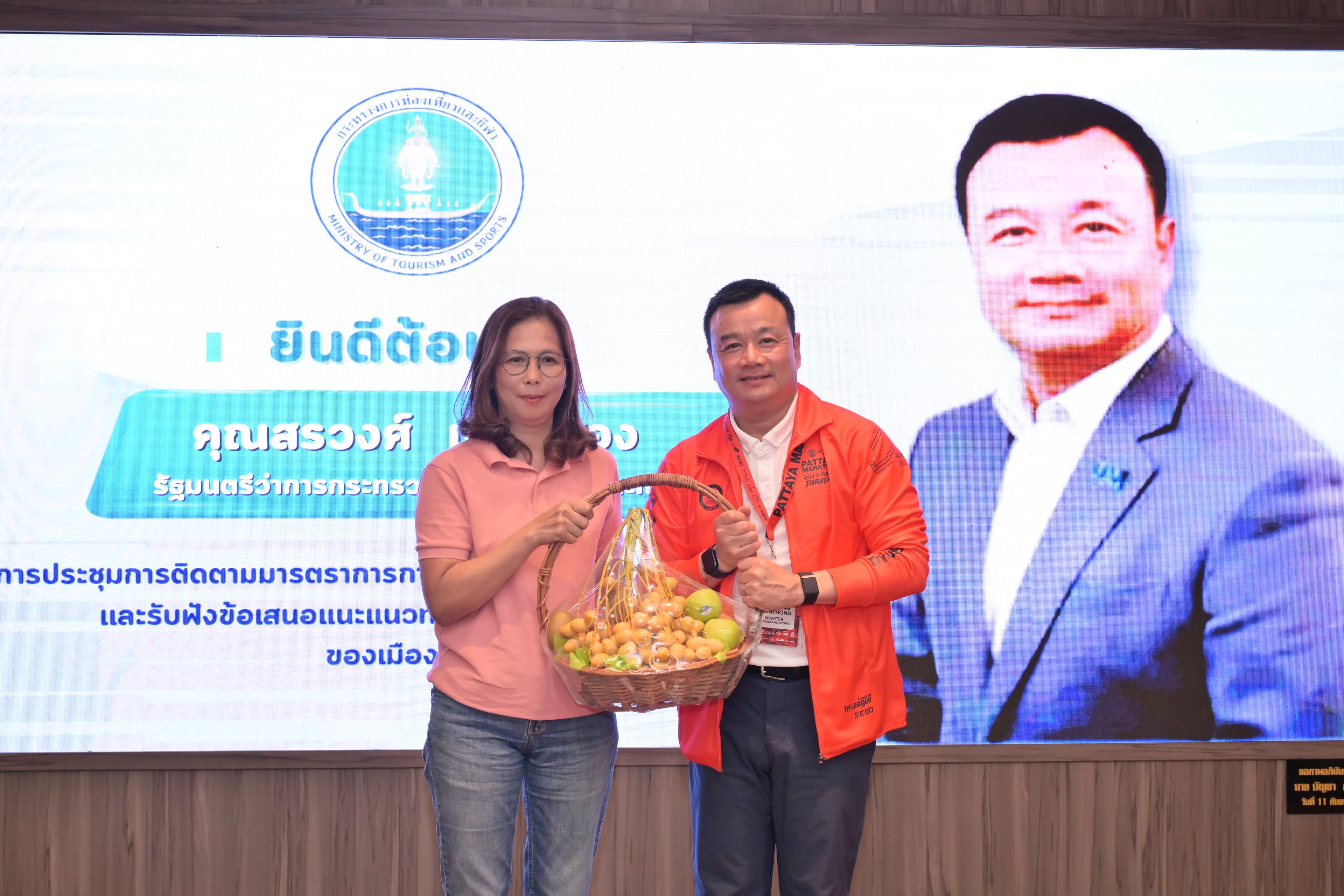 รูปภาพแกลเลอรี