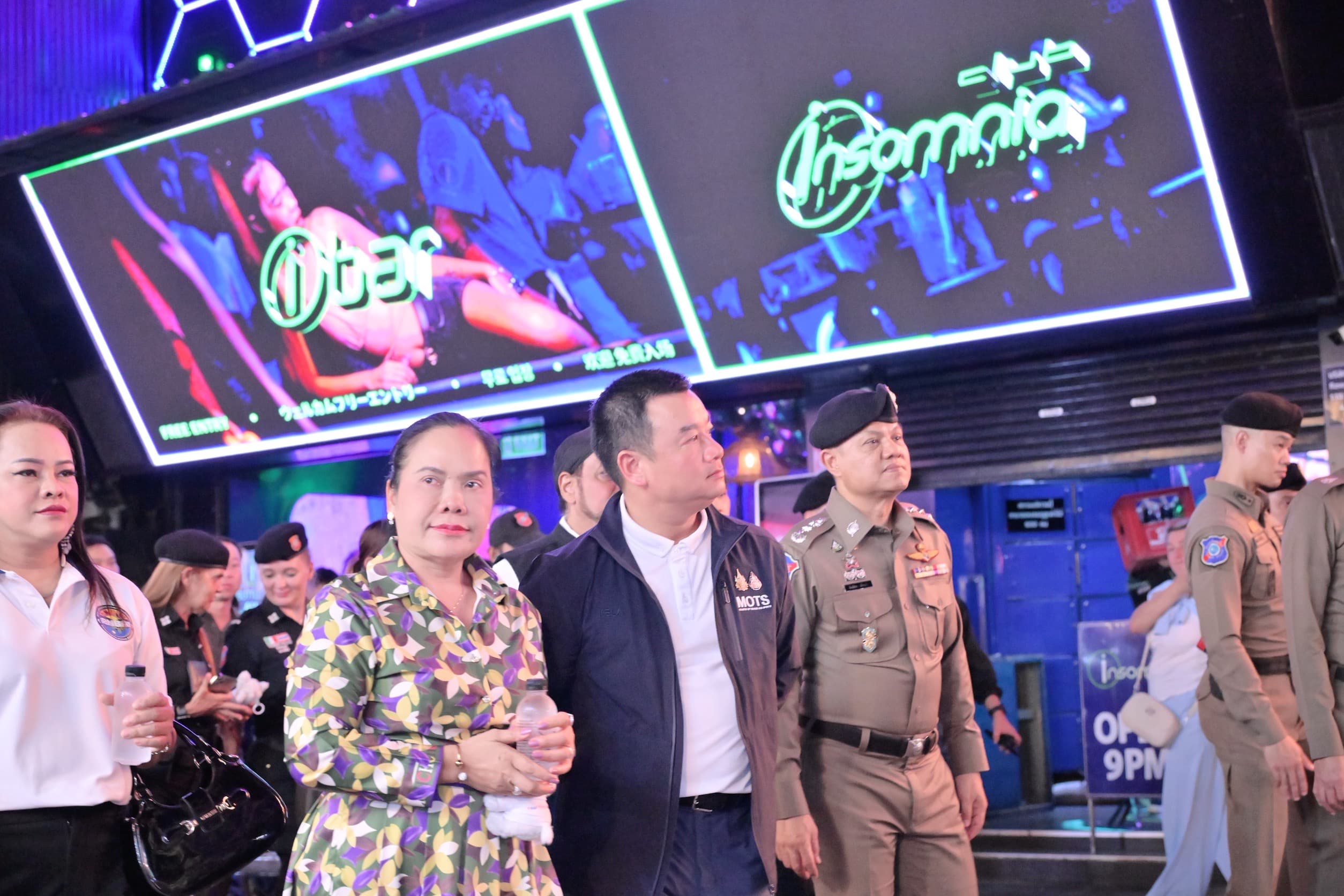 รูปภาพแกลเลอรี