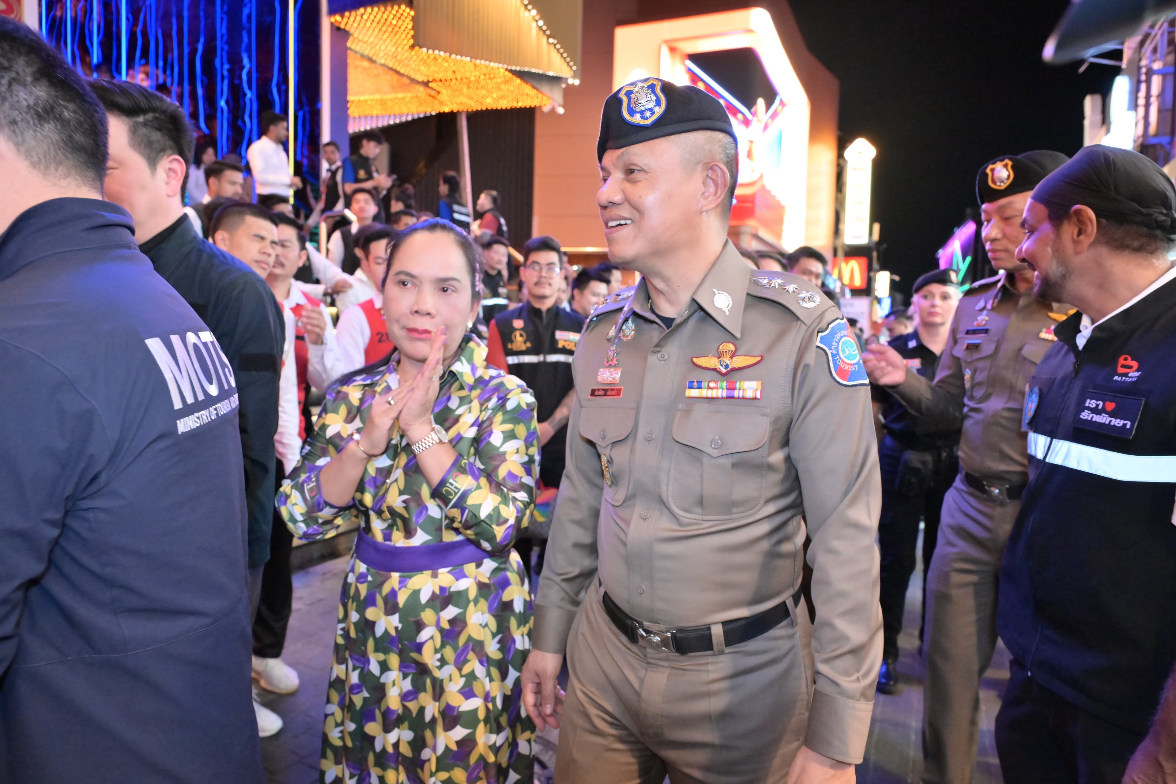 รูปภาพแกลเลอรี