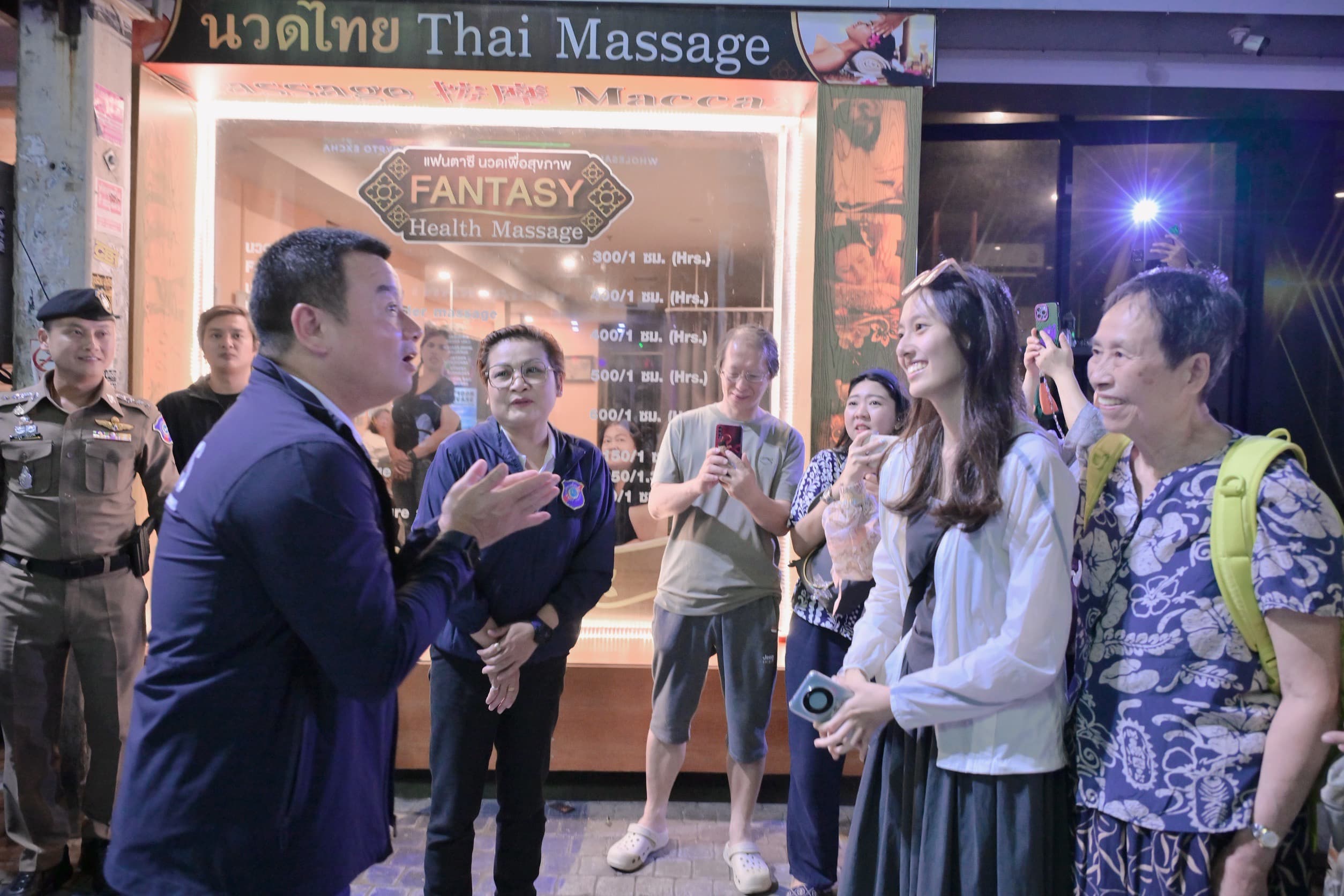 รูปภาพแกลเลอรี