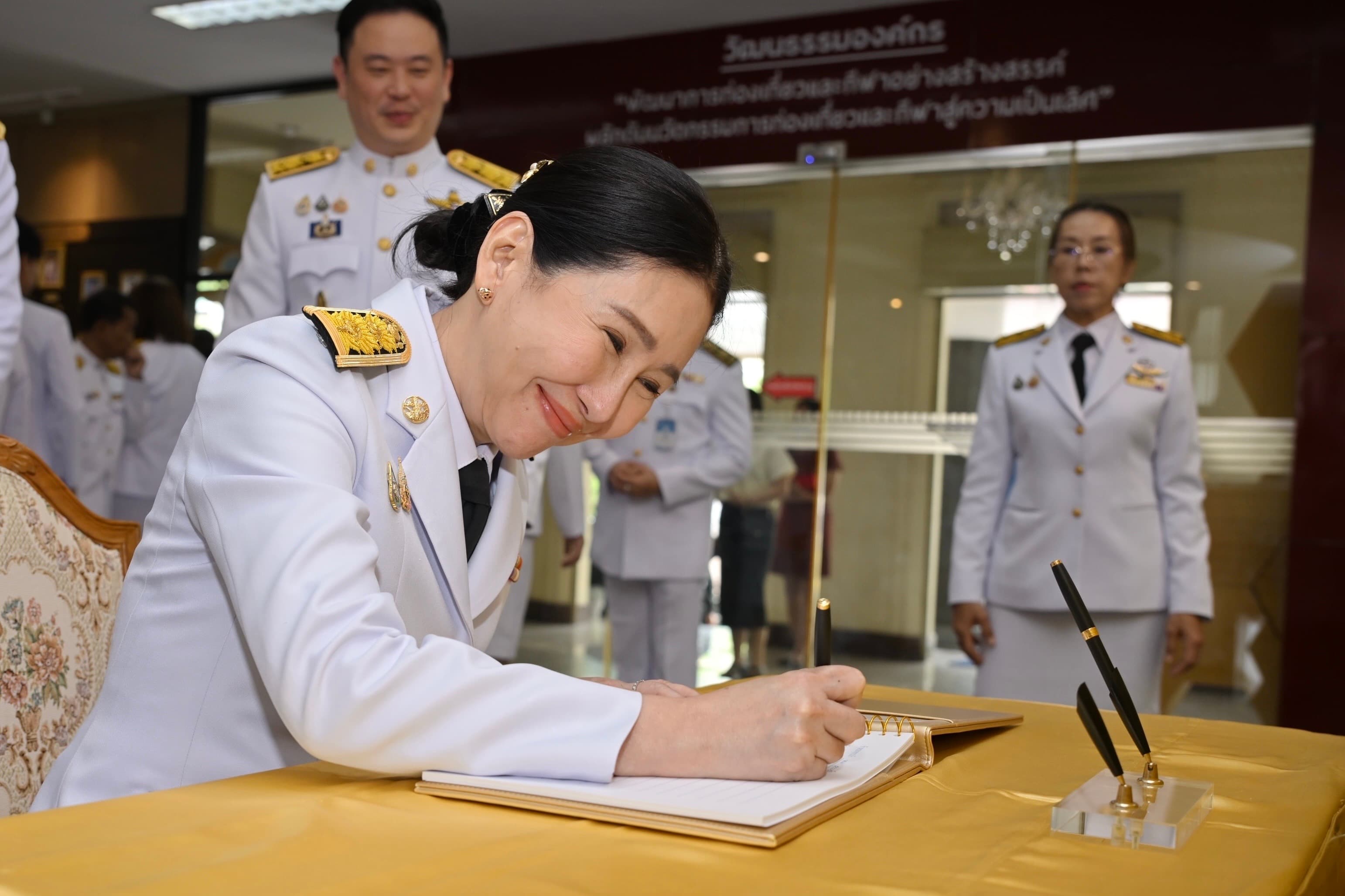 รูปภาพแกลเลอรี
