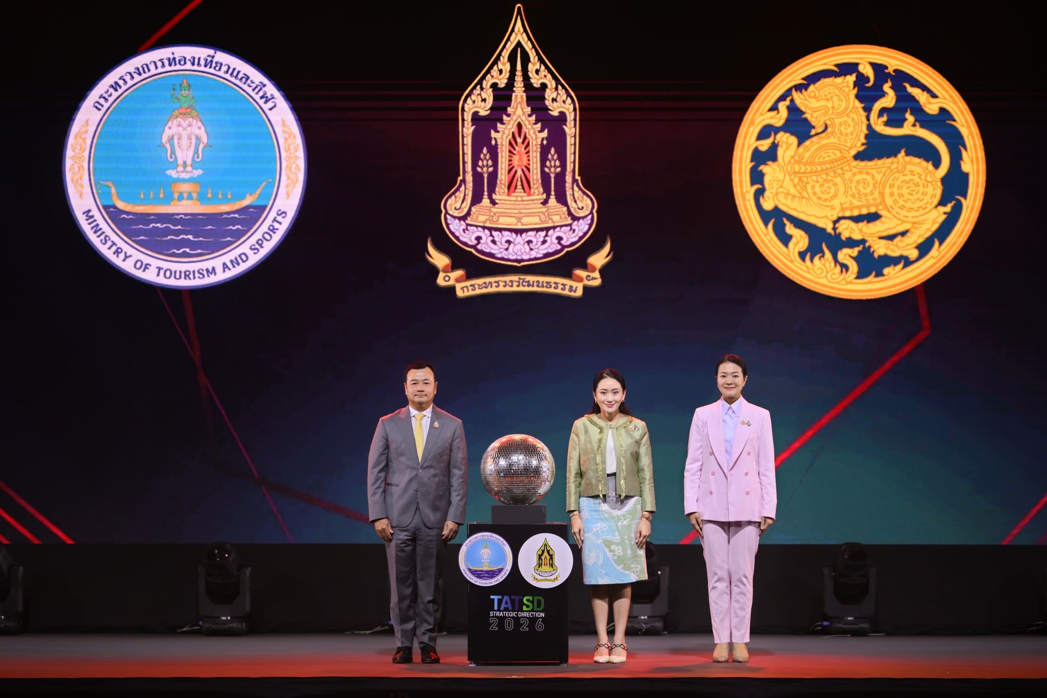 รูปภาพแกลเลอรี