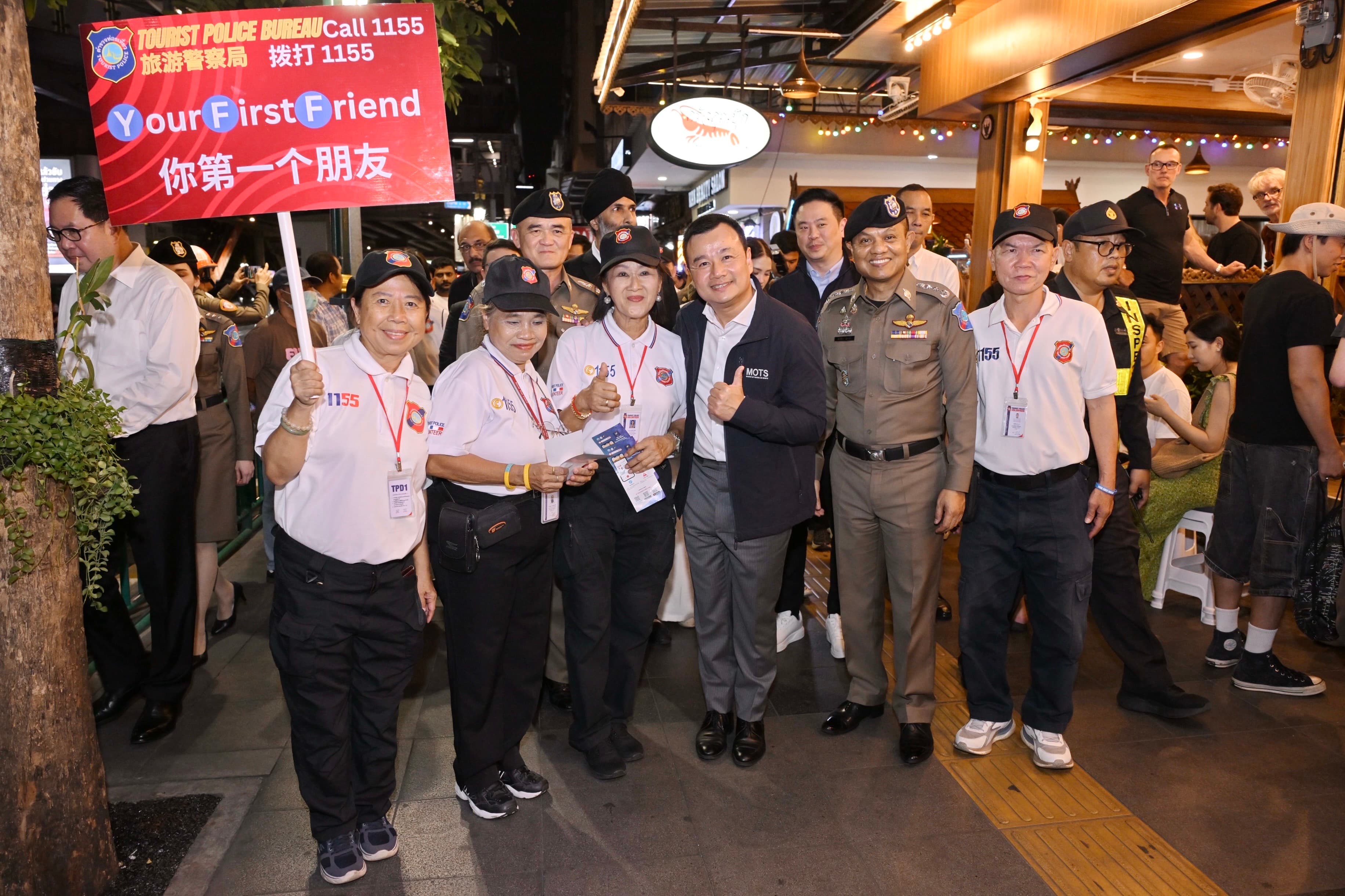 รูปภาพแกลเลอรี