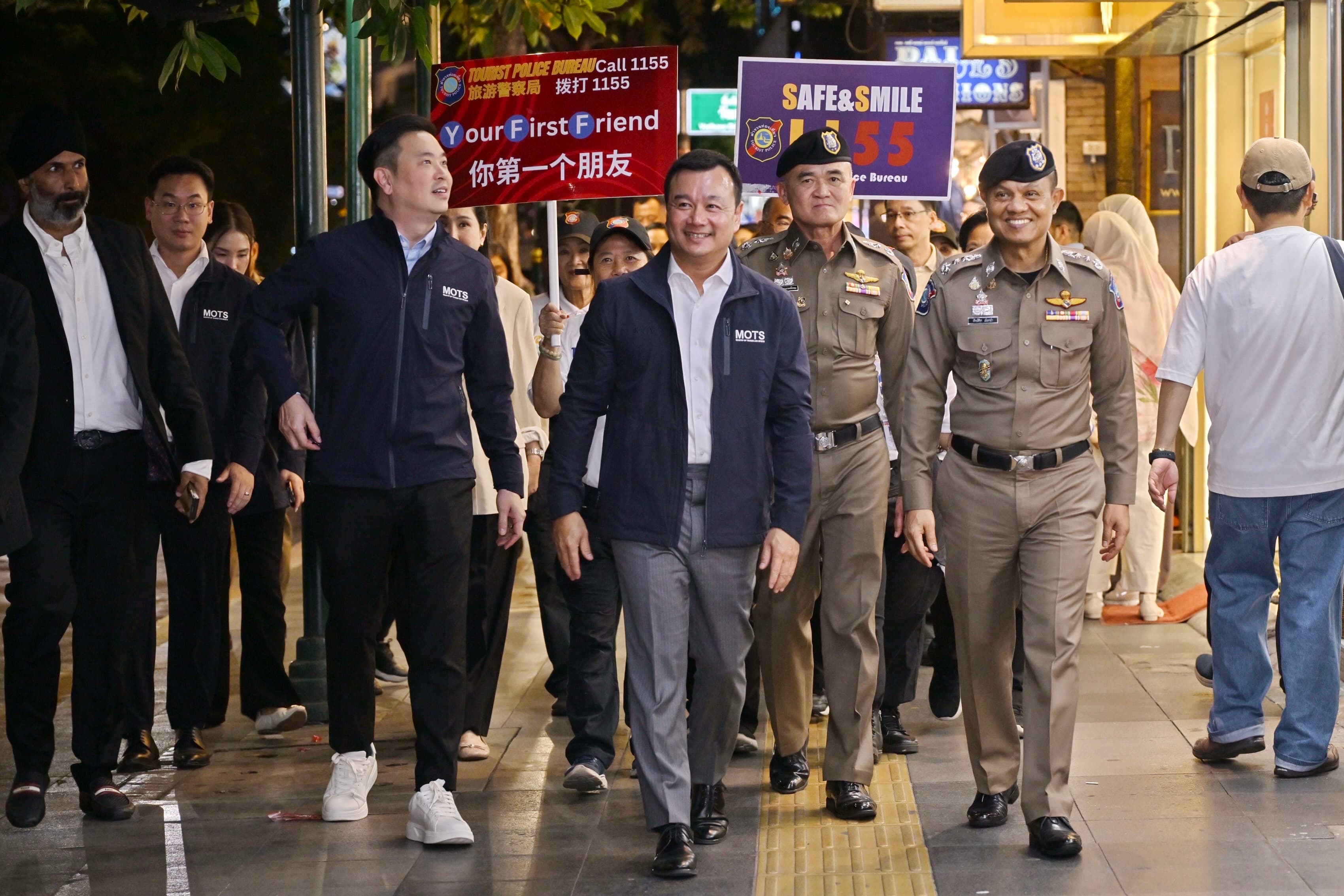 รูปภาพแกลเลอรี