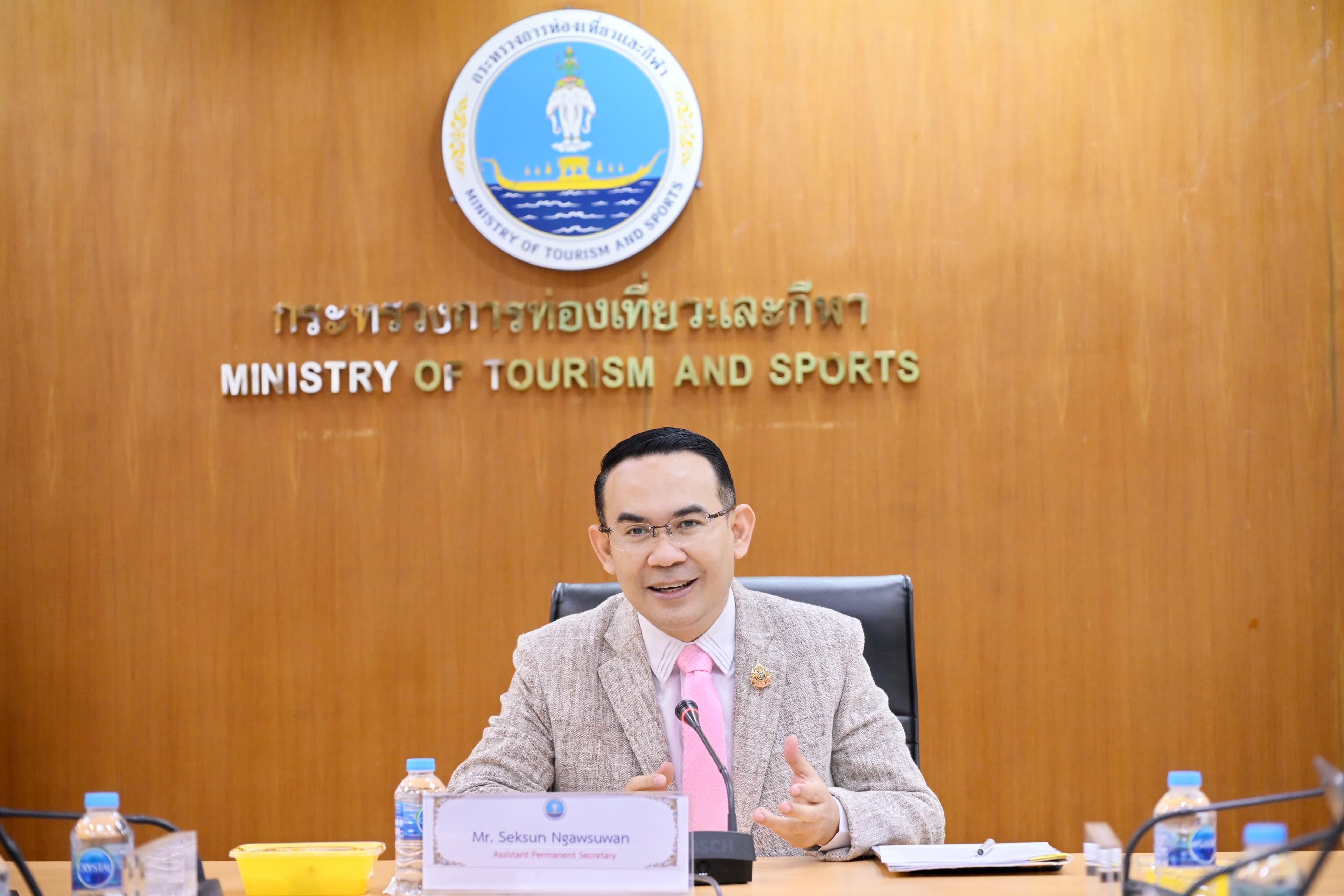 รูปภาพแกลเลอรี