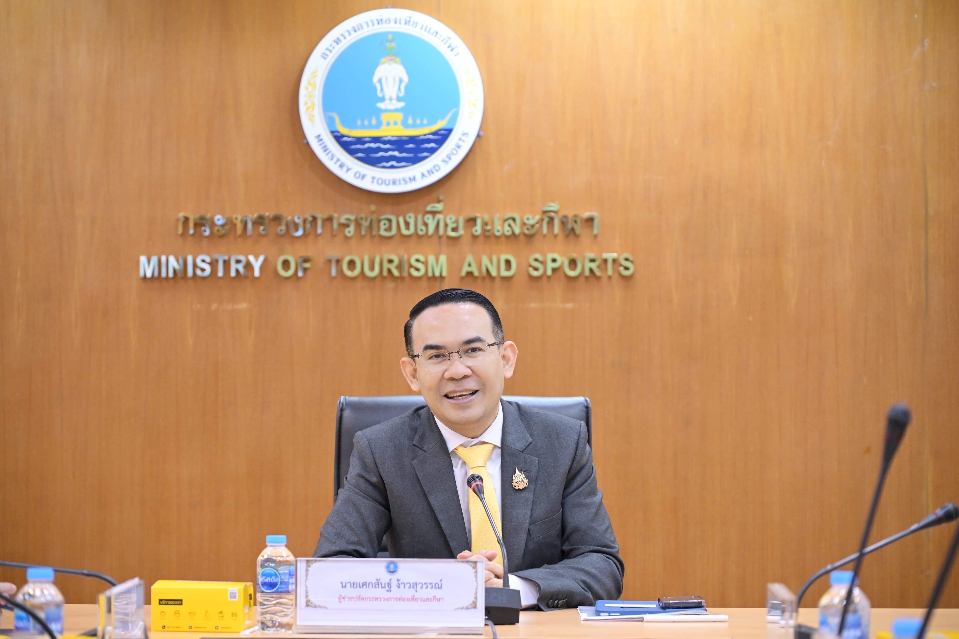 รูปภาพแกลเลอรี