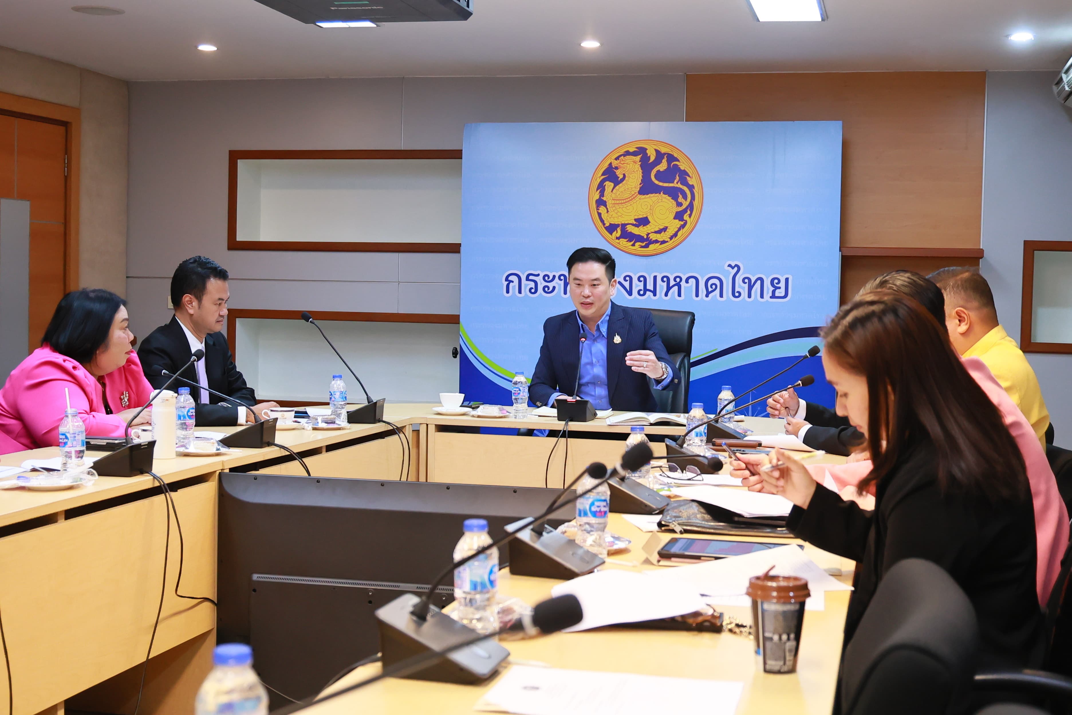 รูปภาพแกลเลอรี