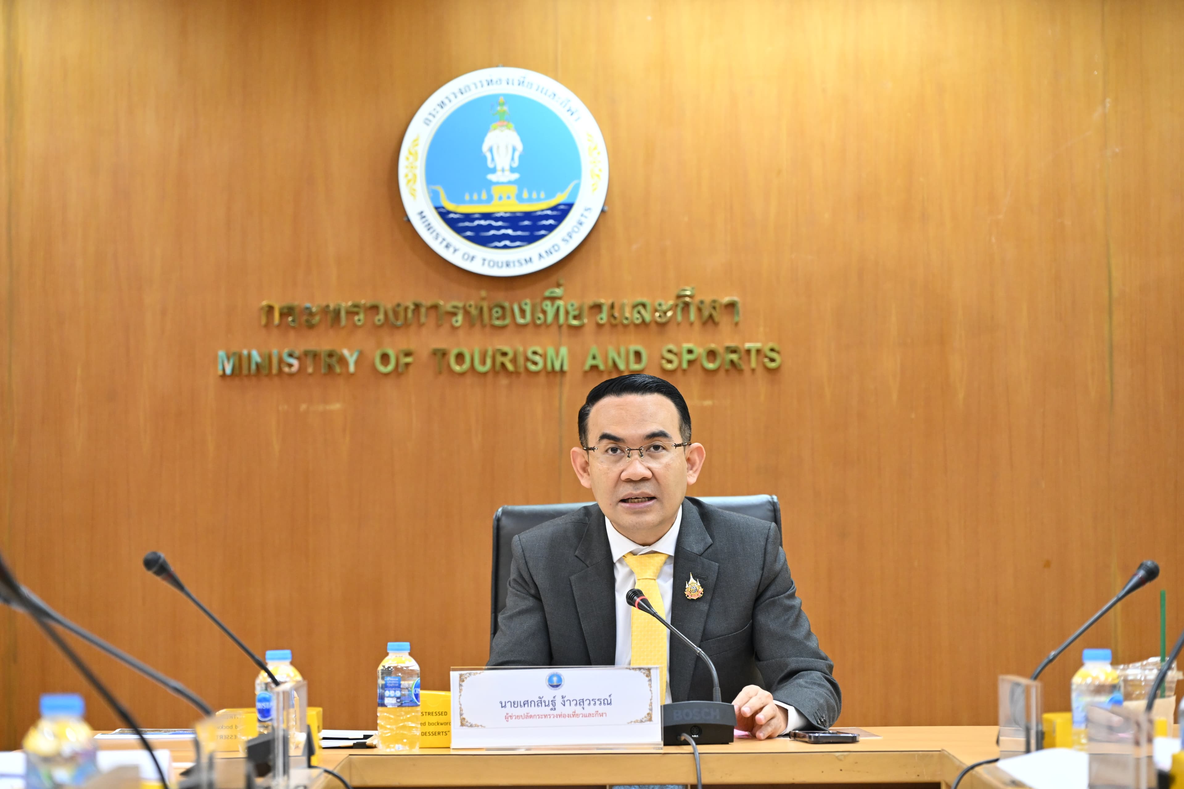 รูปภาพแกลเลอรี