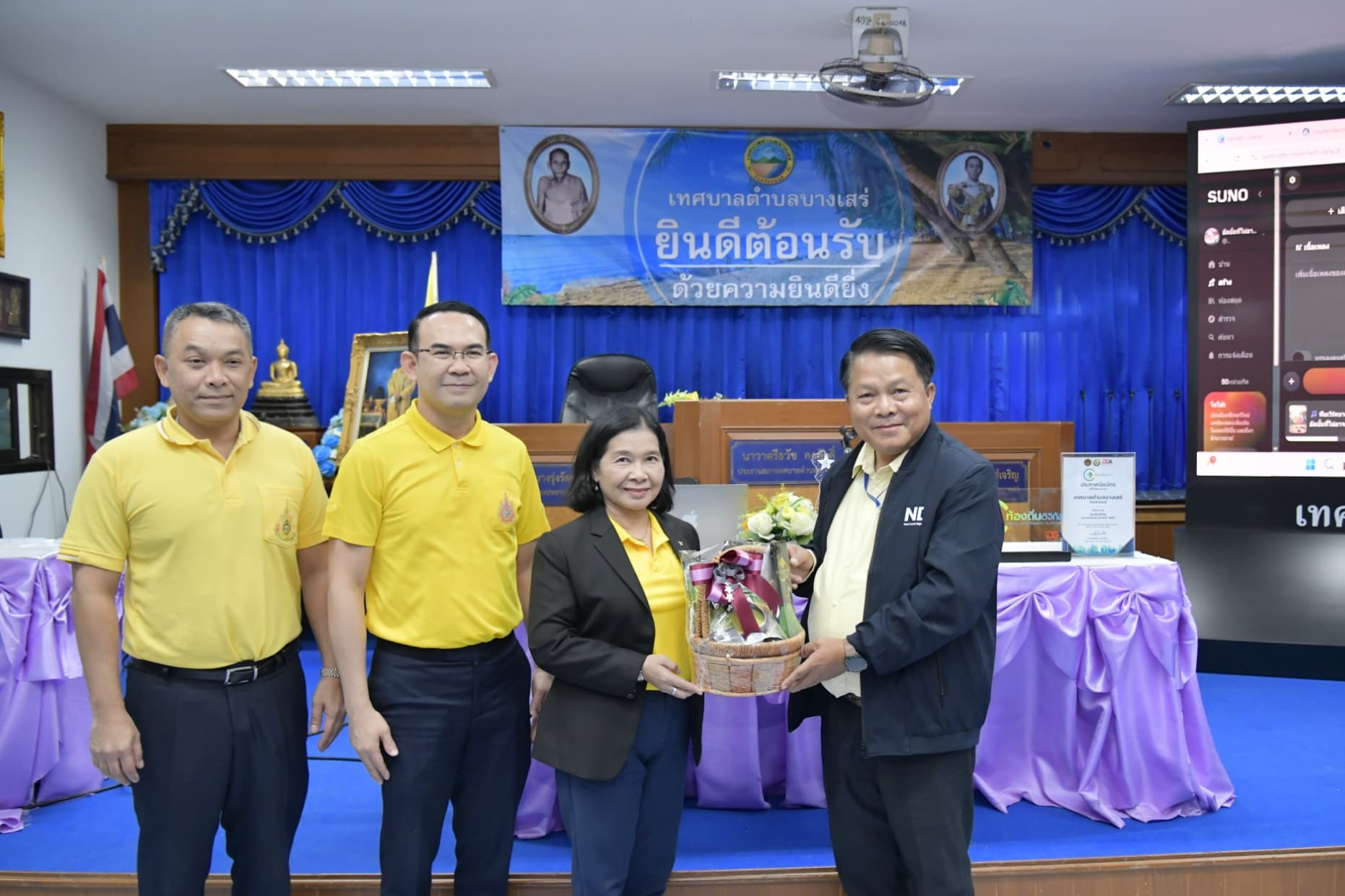 รูปภาพแกลเลอรี