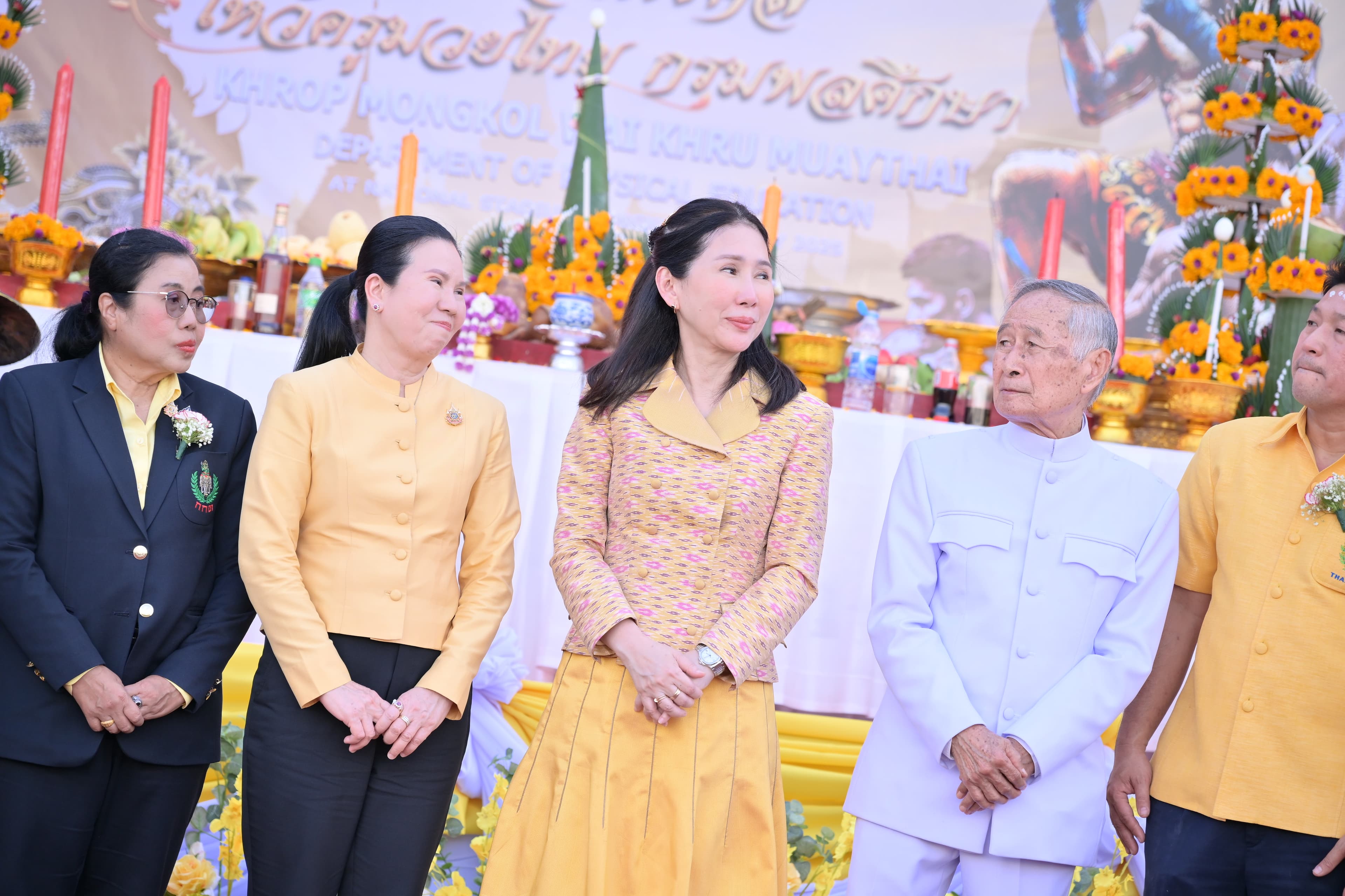 รูปภาพแกลเลอรี